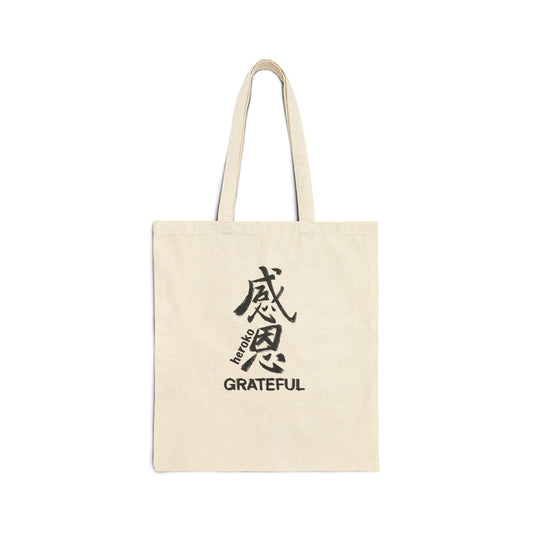 GRATEFUL IN CHINESE Cotton Canvas Tote Bag