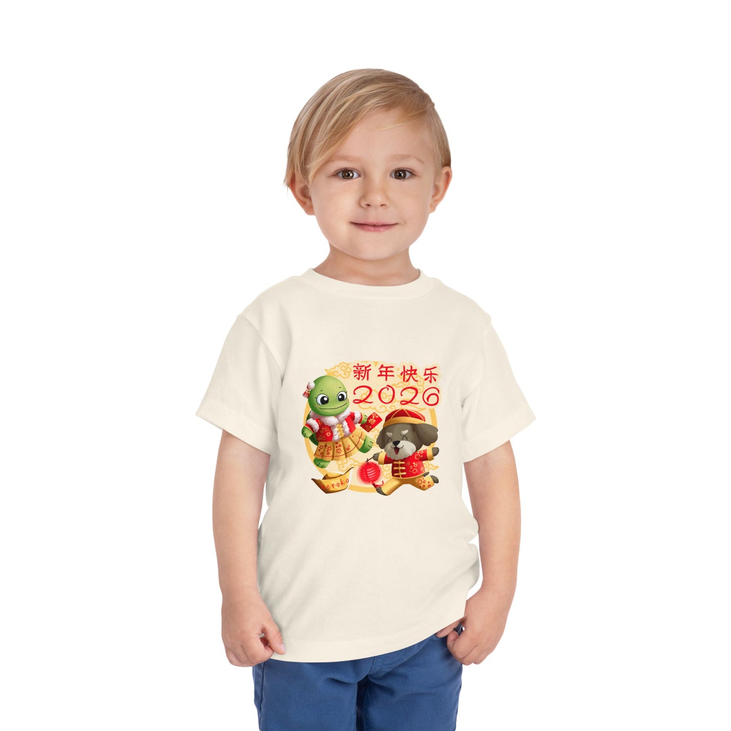Toddler Tee — Cute Turtle & Puppy in Lunar New Year Outfits
