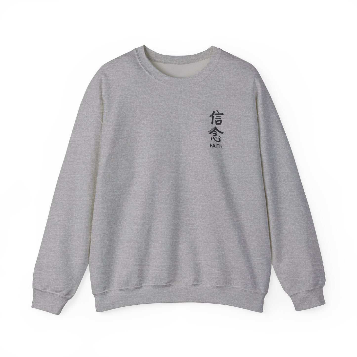 Adults FAITH IN CHINESE Crewneck Sweatshirt