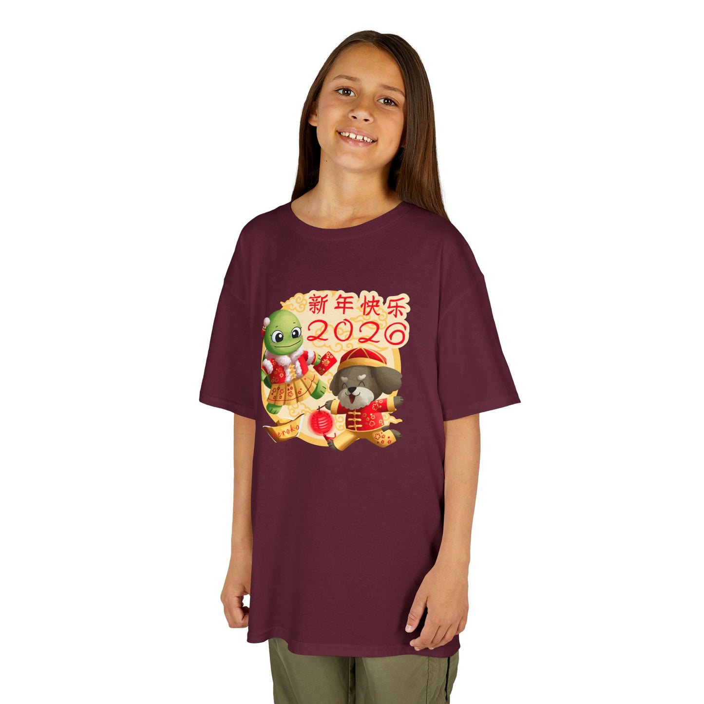Kids Tee -Turtle and Dog in Lunar New Year Outfits Graphic Tee