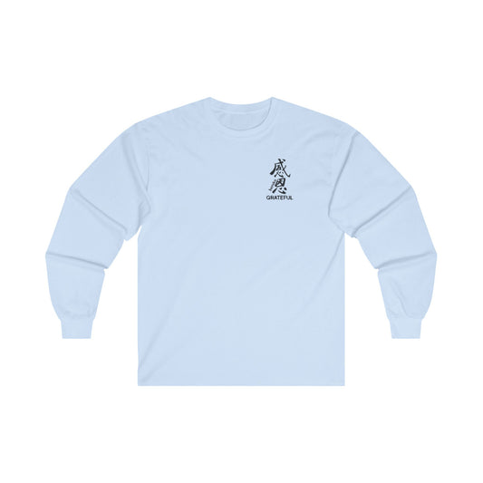 Adults GRATEFUL IN CHINESE Long Sleeve Tee (Runs Small for Men)