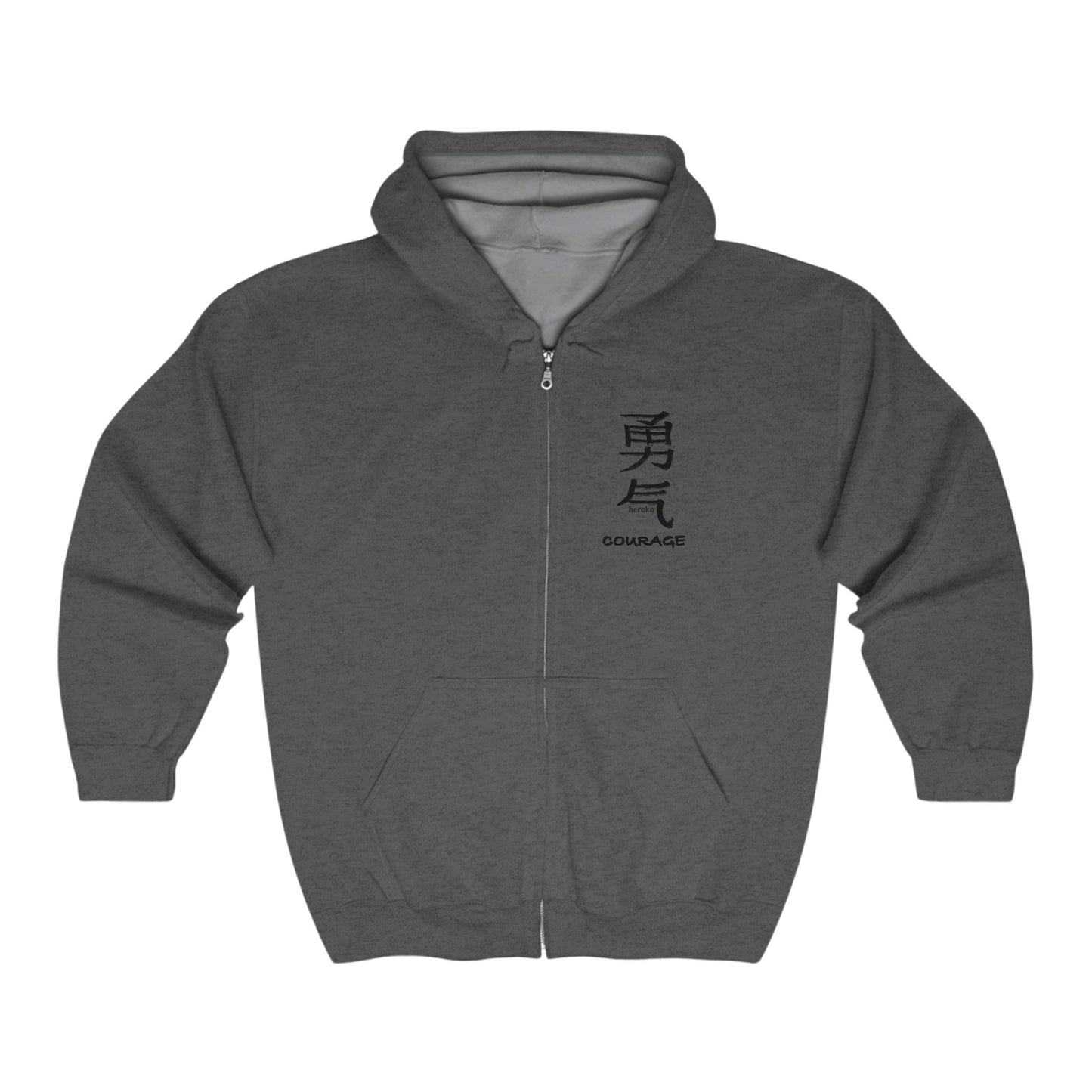 Adults COURAGE IN CHINESE Full Zip Hoodie