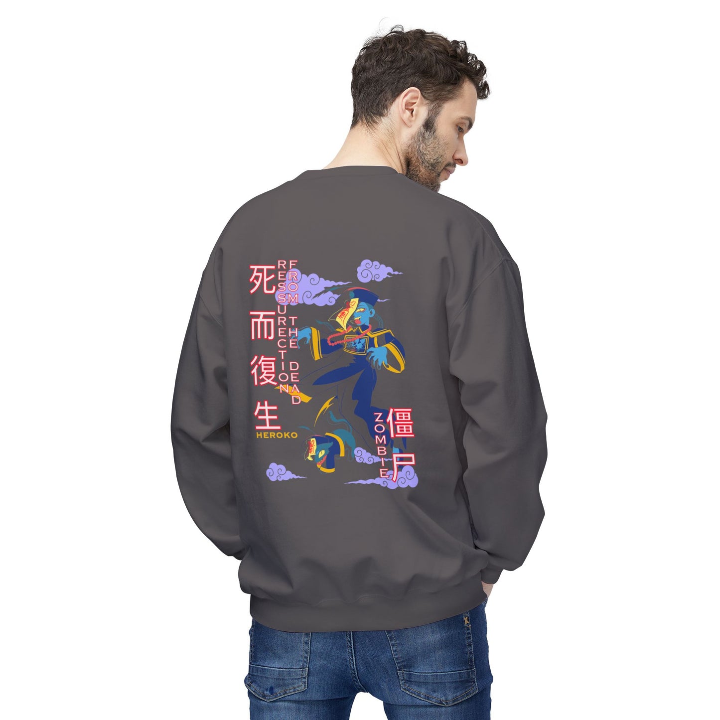 Adults Unisex Crewneck Sweatshirt, Chinese Ancient Zombies Design on Back