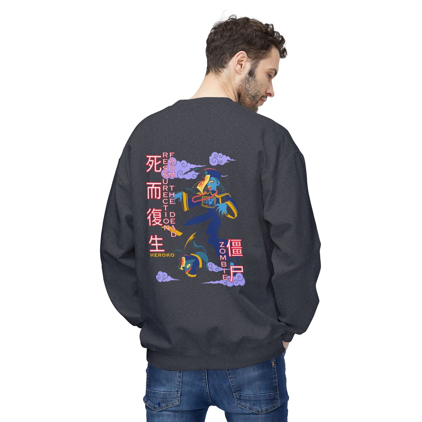 Adults Unisex Crewneck Sweatshirt, Chinese Ancient Zombies Design on Back