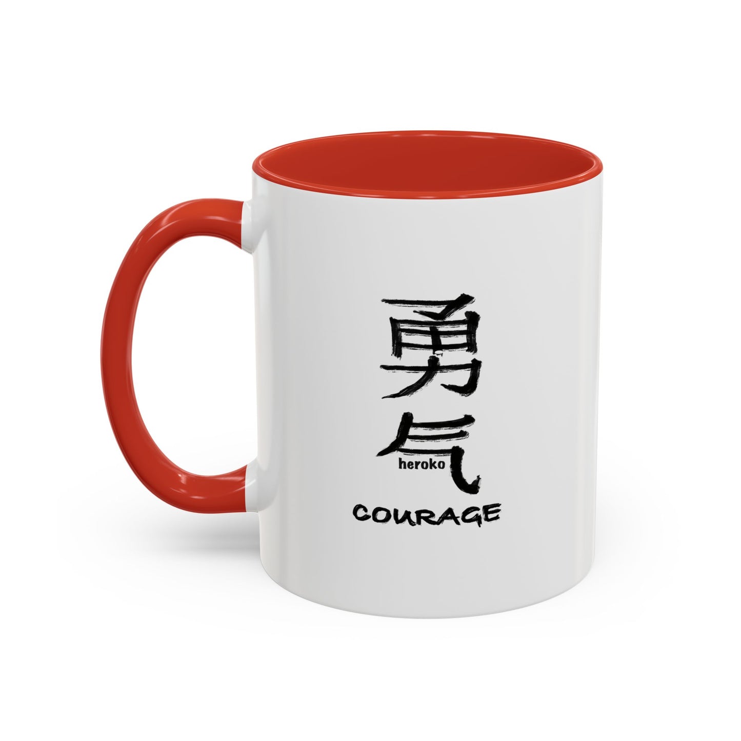 COURAGE IN CHINESE Coffee Mug/Cup,