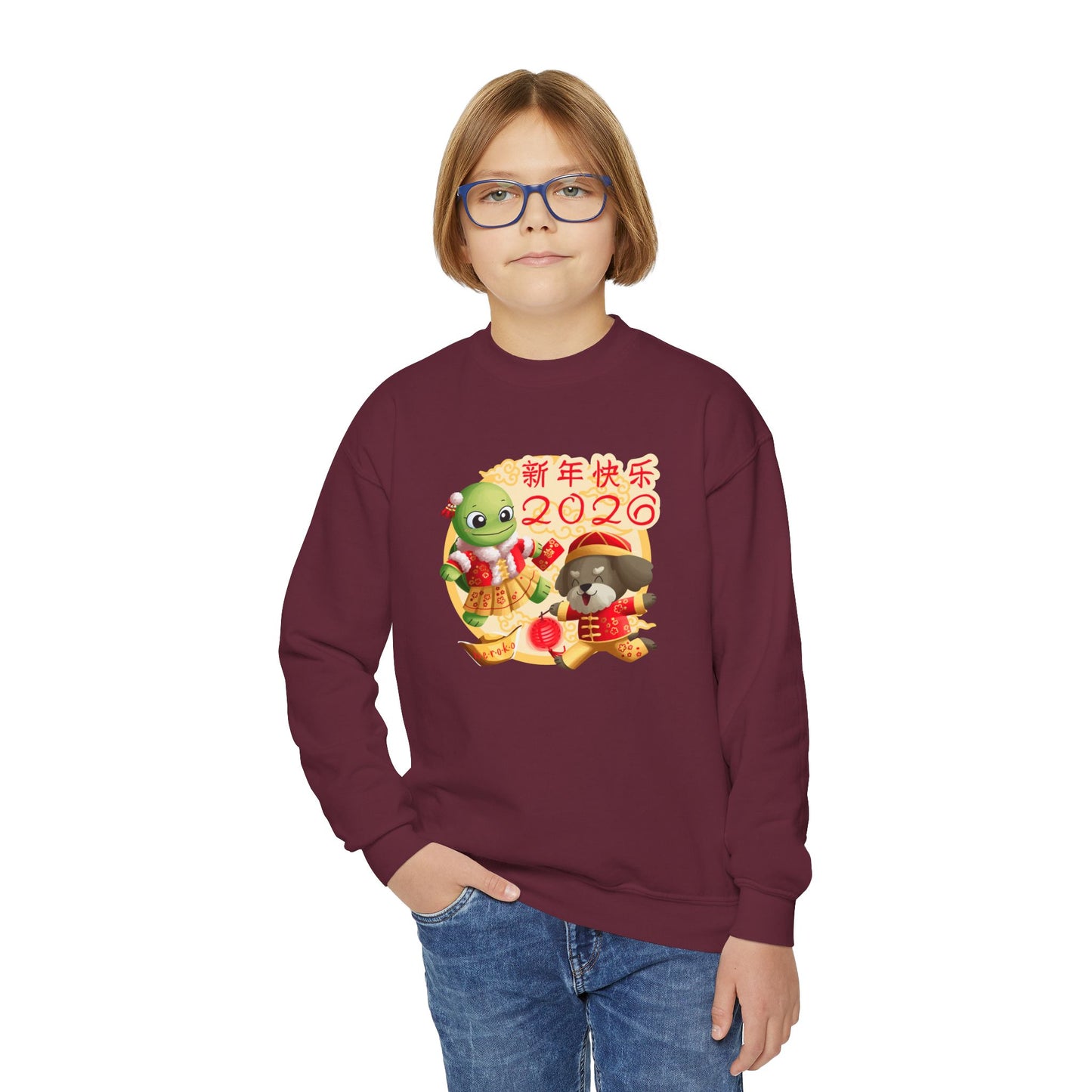 Kids Crewneck Sweatshirt —Turtle and Dog in Lunar New Year Outfits