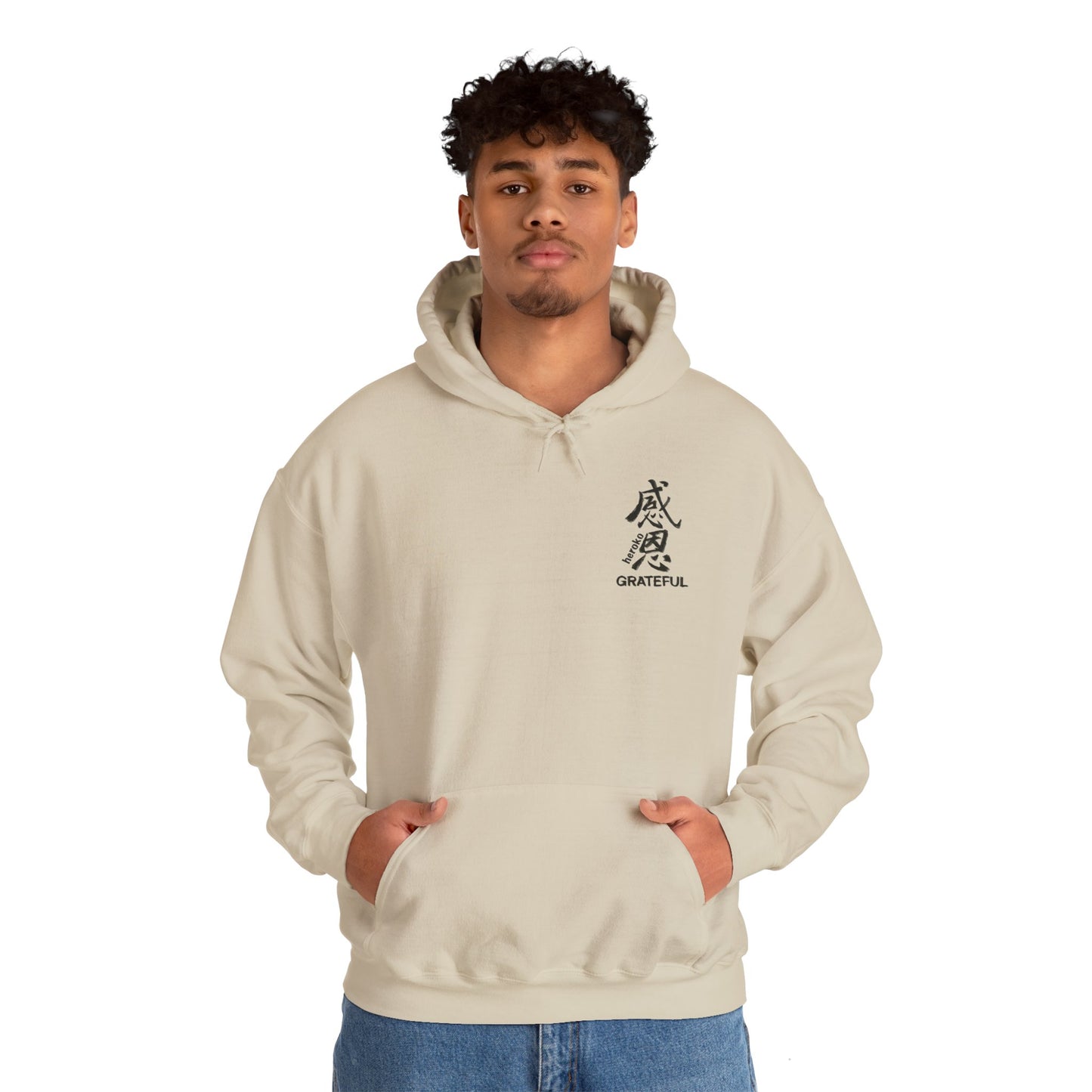 Adults GRATEFUL IN CHINESE Hoodie