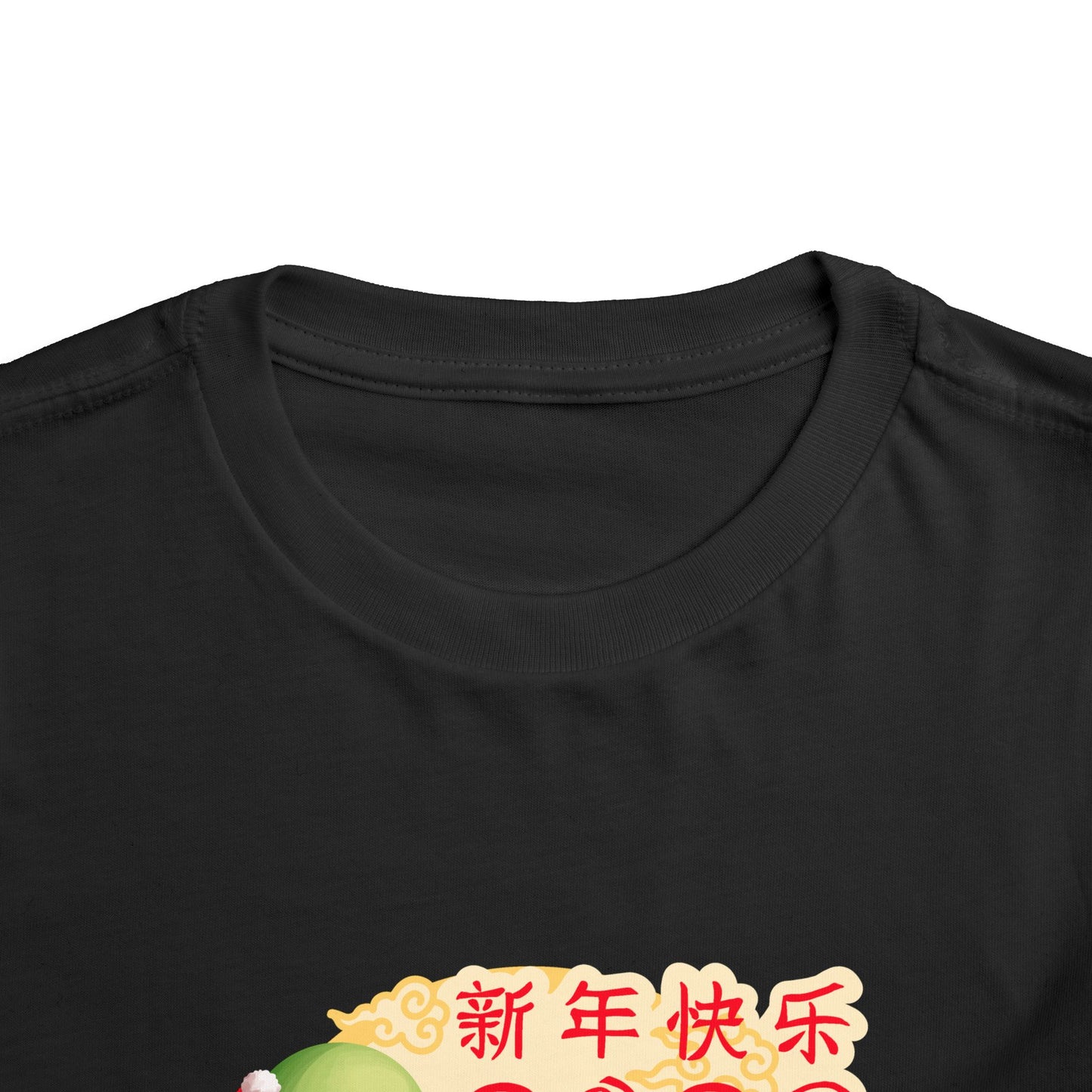 Toddler Tee — Cute Turtle & Puppy in Lunar New Year Outfits