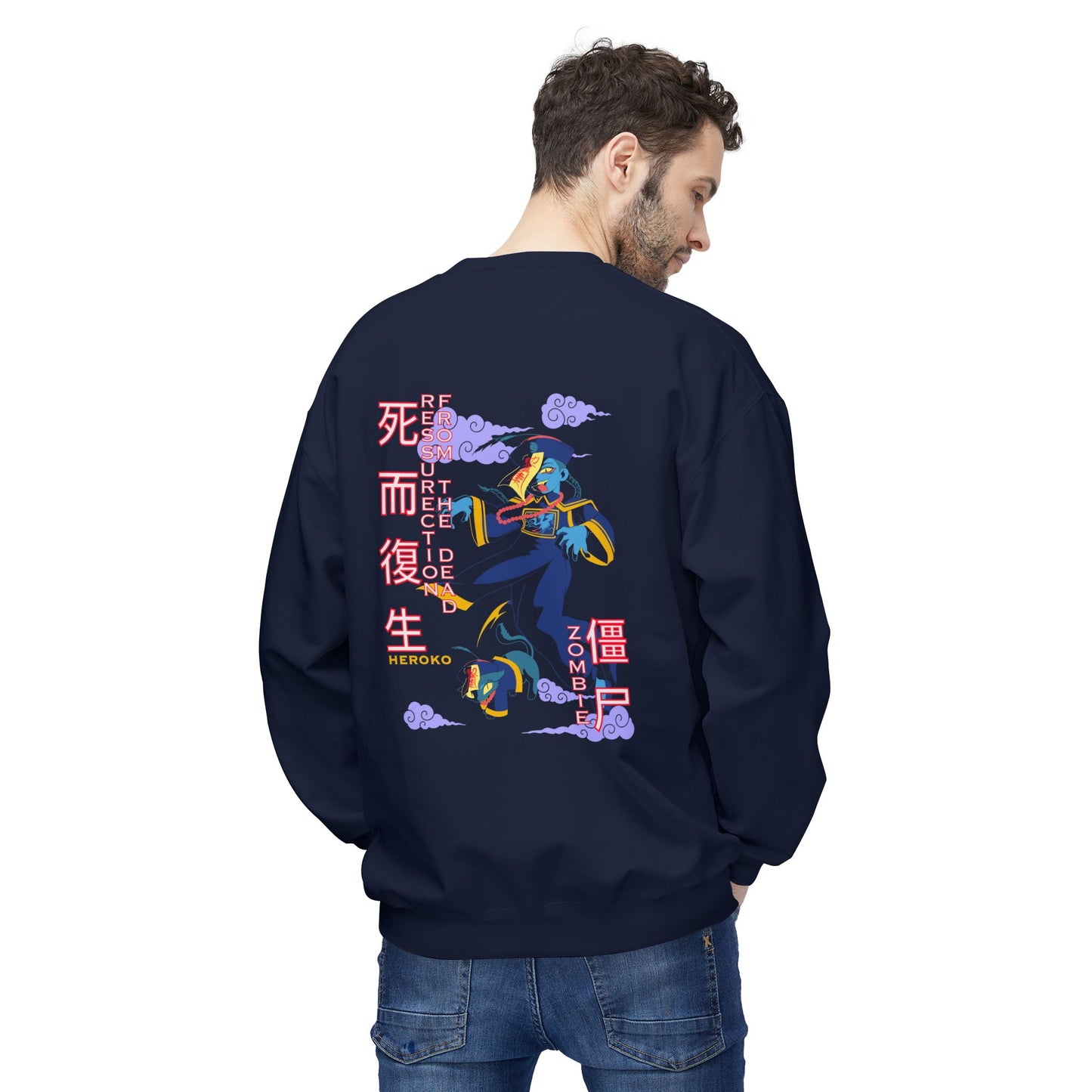 Adults Unisex Crewneck Sweatshirt, Chinese Ancient Zombies Design on Back