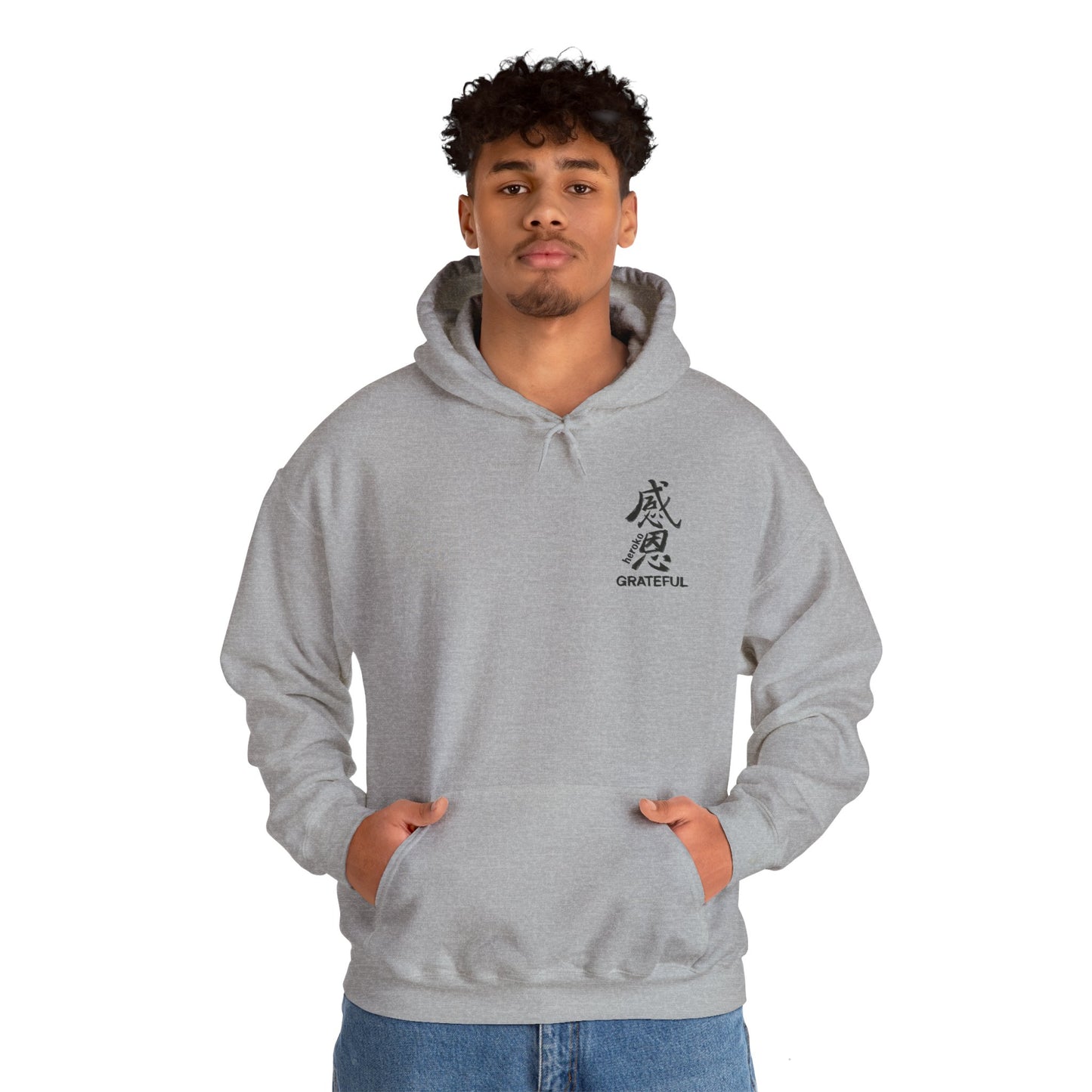 Adults GRATEFUL IN CHINESE Hoodie