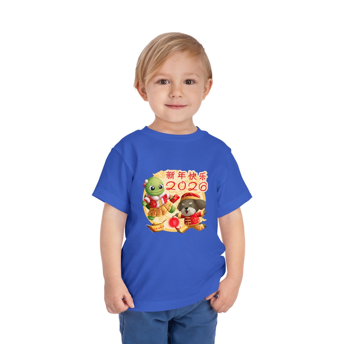Toddler Tee — Cute Turtle & Puppy in Lunar New Year Outfits