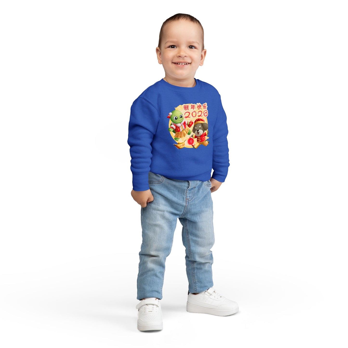 Toddler Sweatshirt - Turtle and Dog in Lunar New Year Outfits