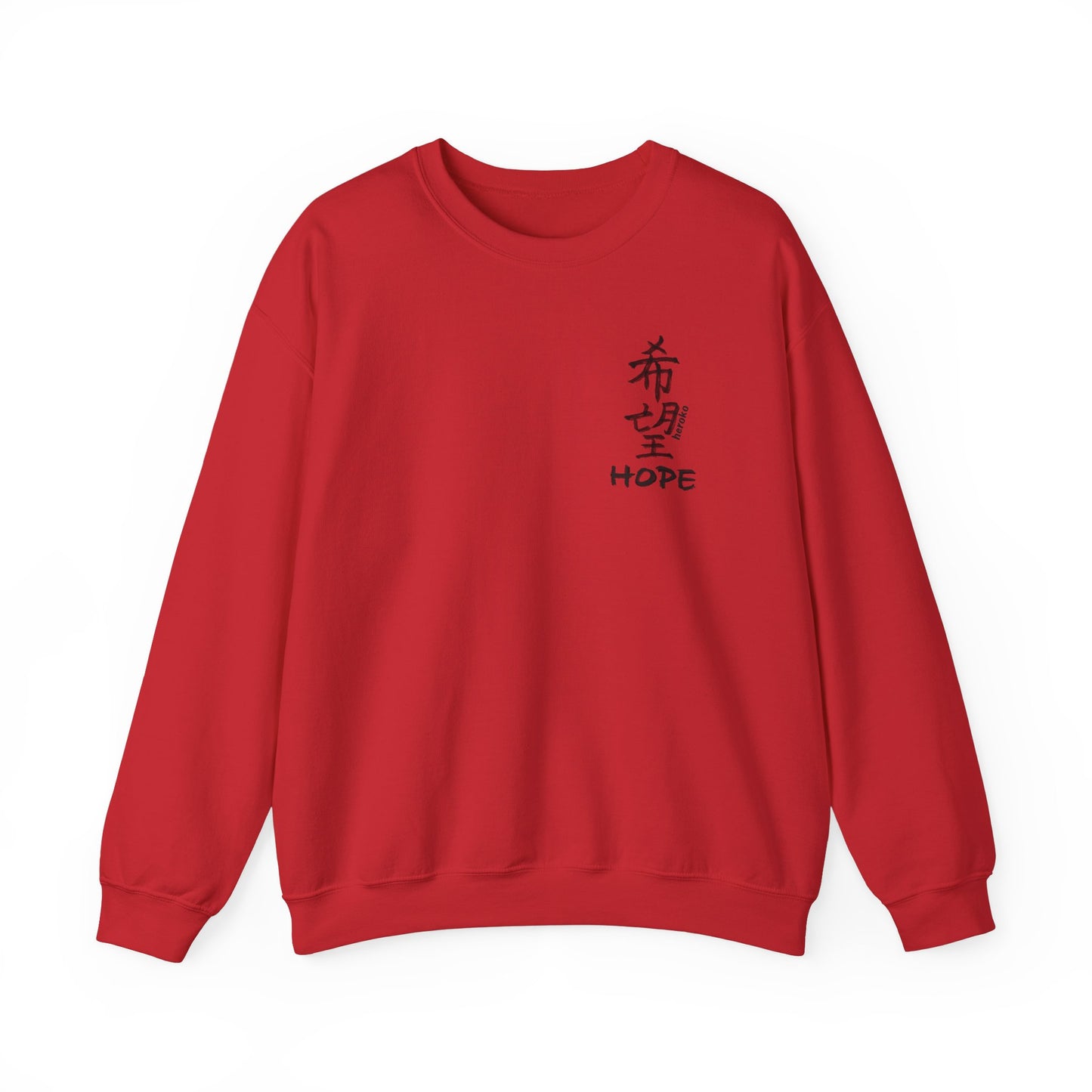 Adults HOPE IN CHINESE Crewneck Sweatshirt