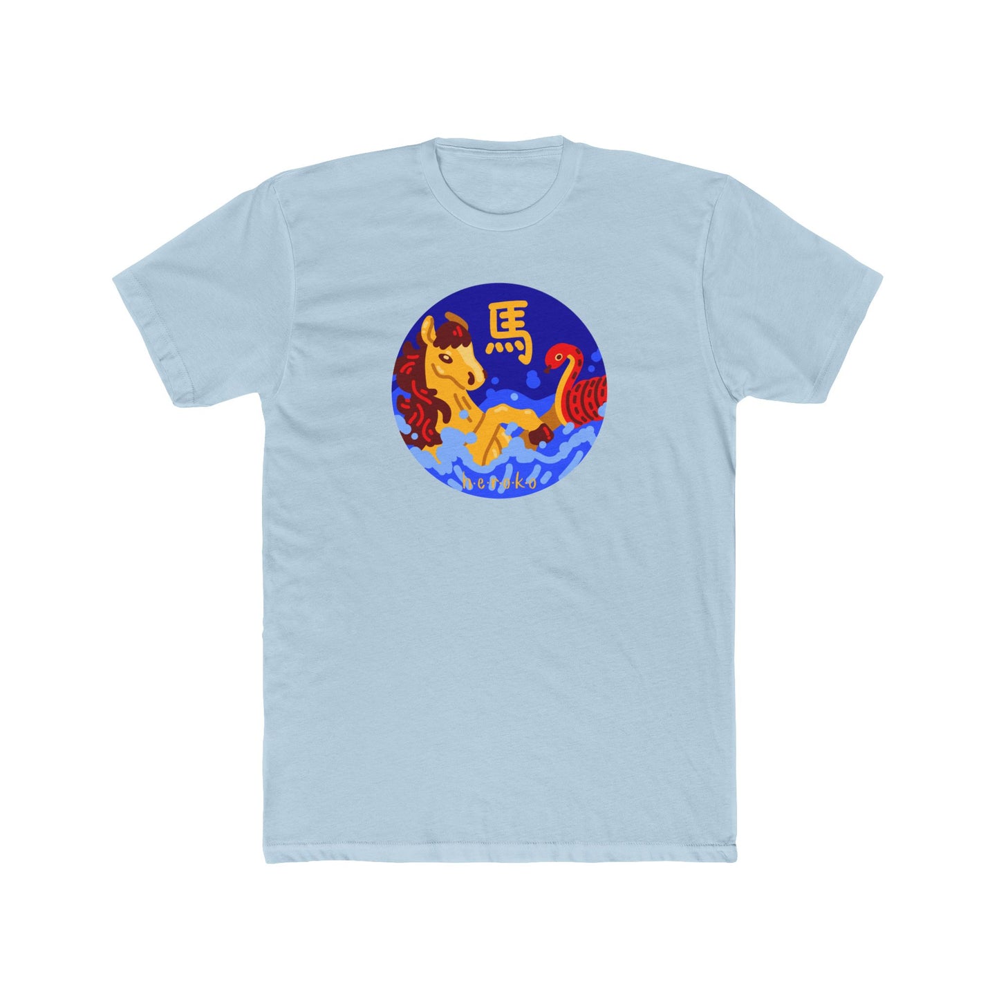 Adults Tee-Year of the Horse Lunar New Year Design