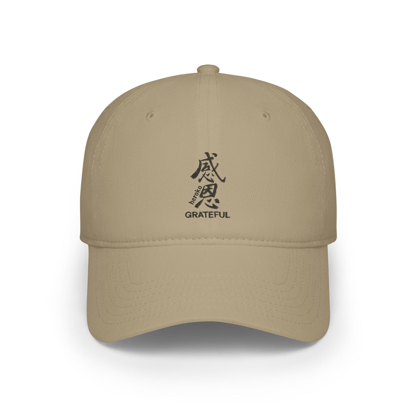 GRATEFUL IN CHINESE Baseball Cap/Hat