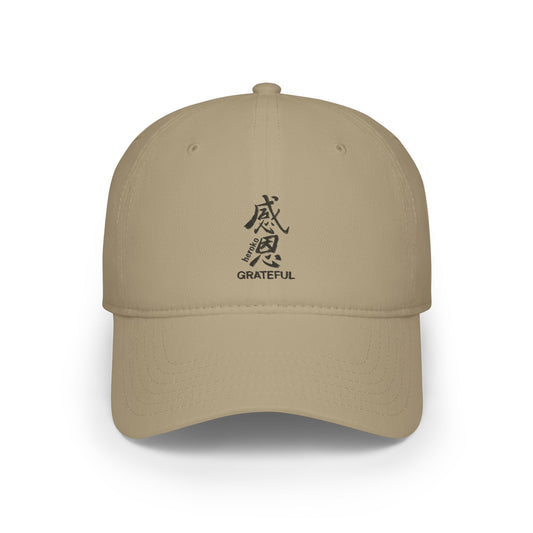 GRATEFUL IN CHINESE Baseball Cap/Hat