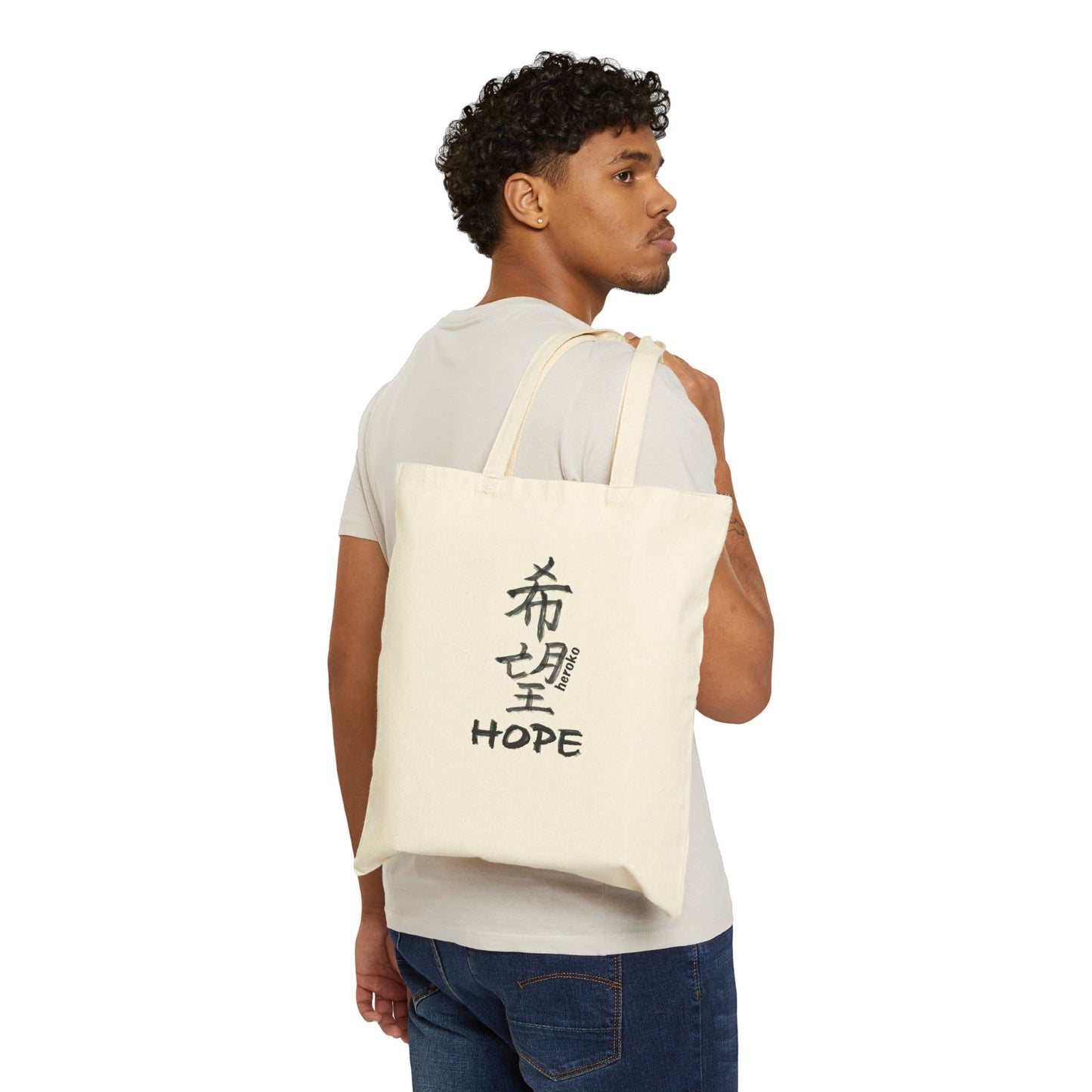 HOPE IN CHINESE Cotton Canvas Tote Bag