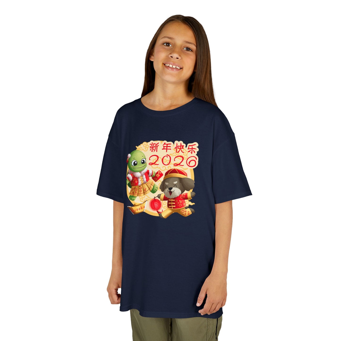 Kids Tee -Turtle and Dog in Lunar New Year Outfits Graphic Tee