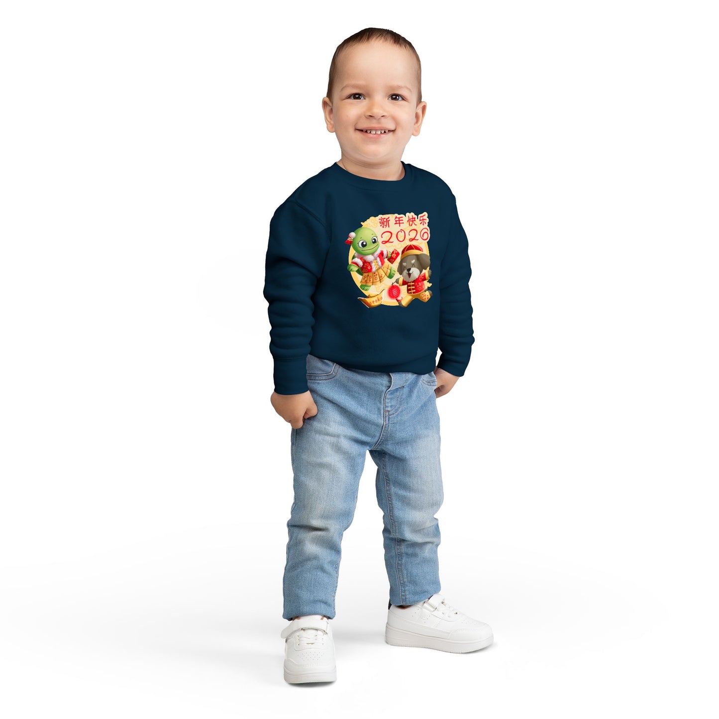 Toddler Sweatshirt - Turtle and Dog in Lunar New Year Outfits
