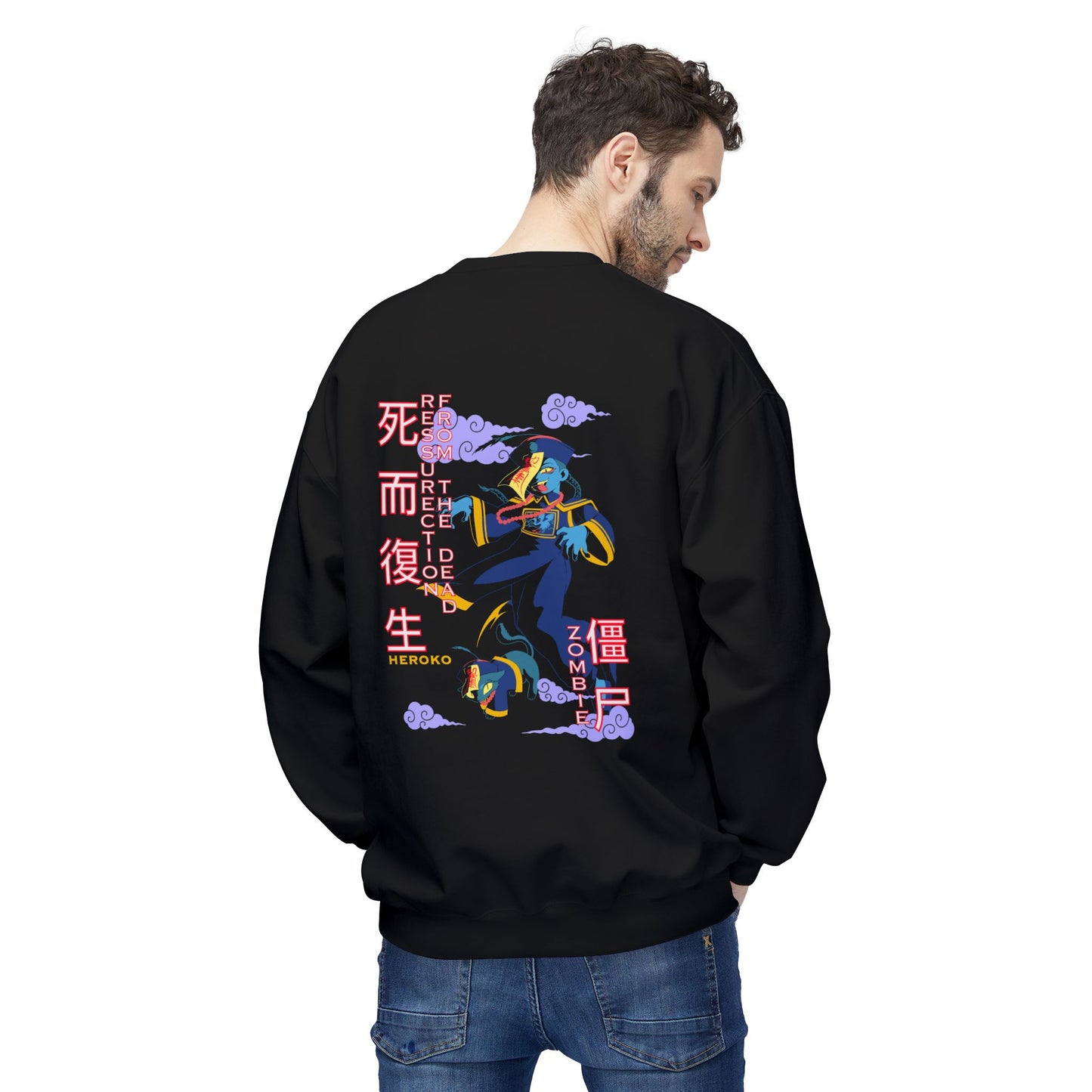 Adults Unisex Crewneck Sweatshirt, Chinese Ancient Zombies Design on Back