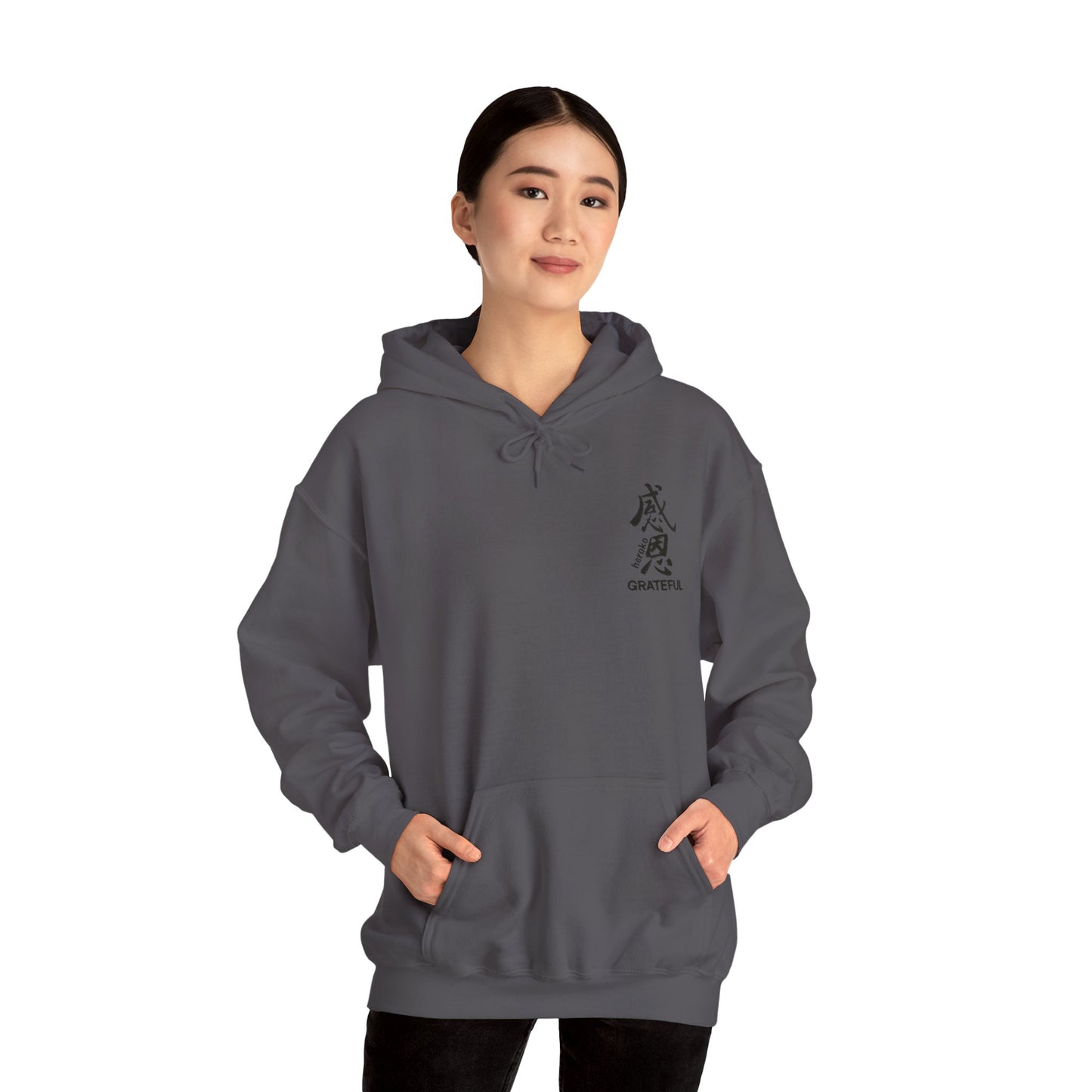 Adults GRATEFUL IN CHINESE Hoodie