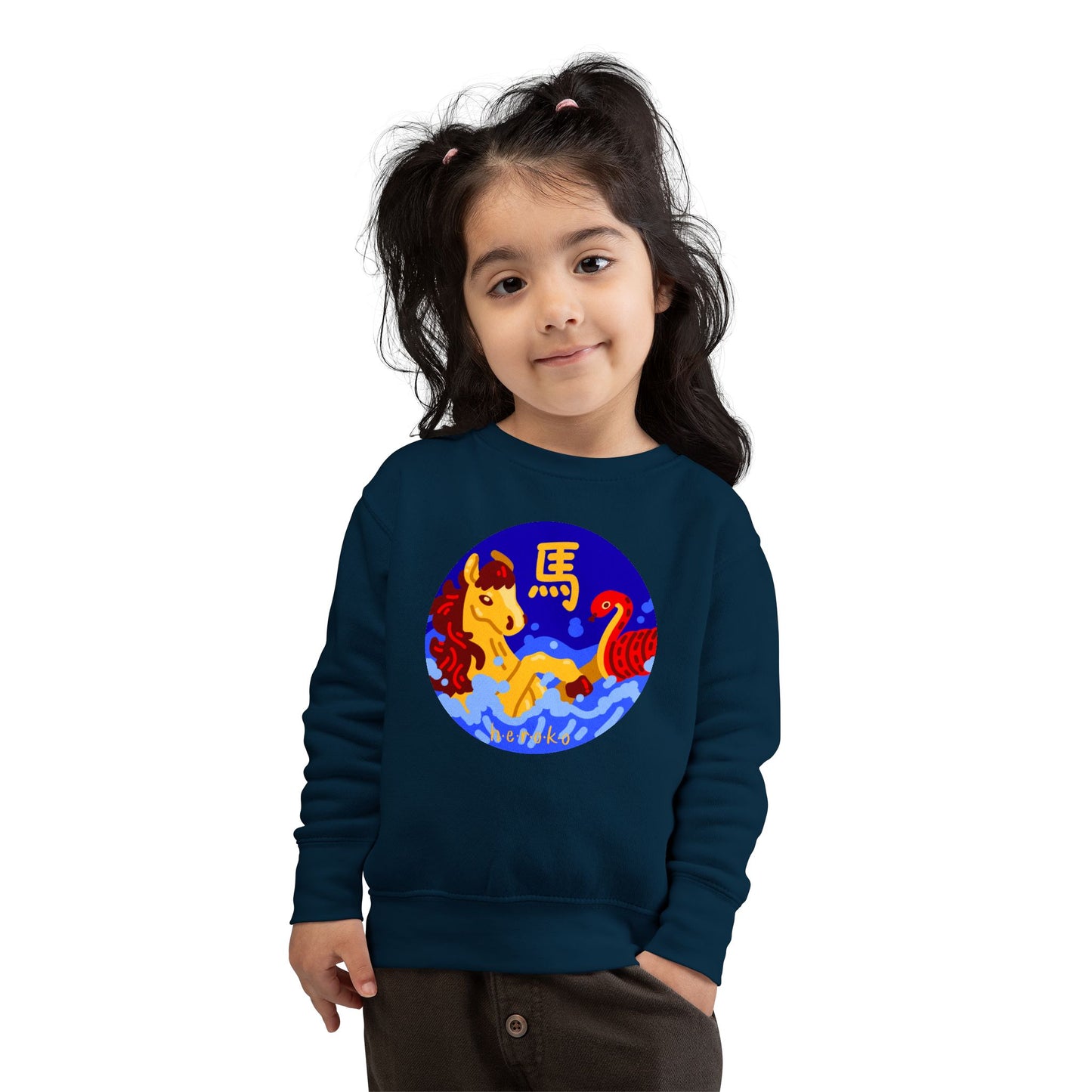 Toddler Sweatshirt-Year of the Horse Lunar New Year Design
