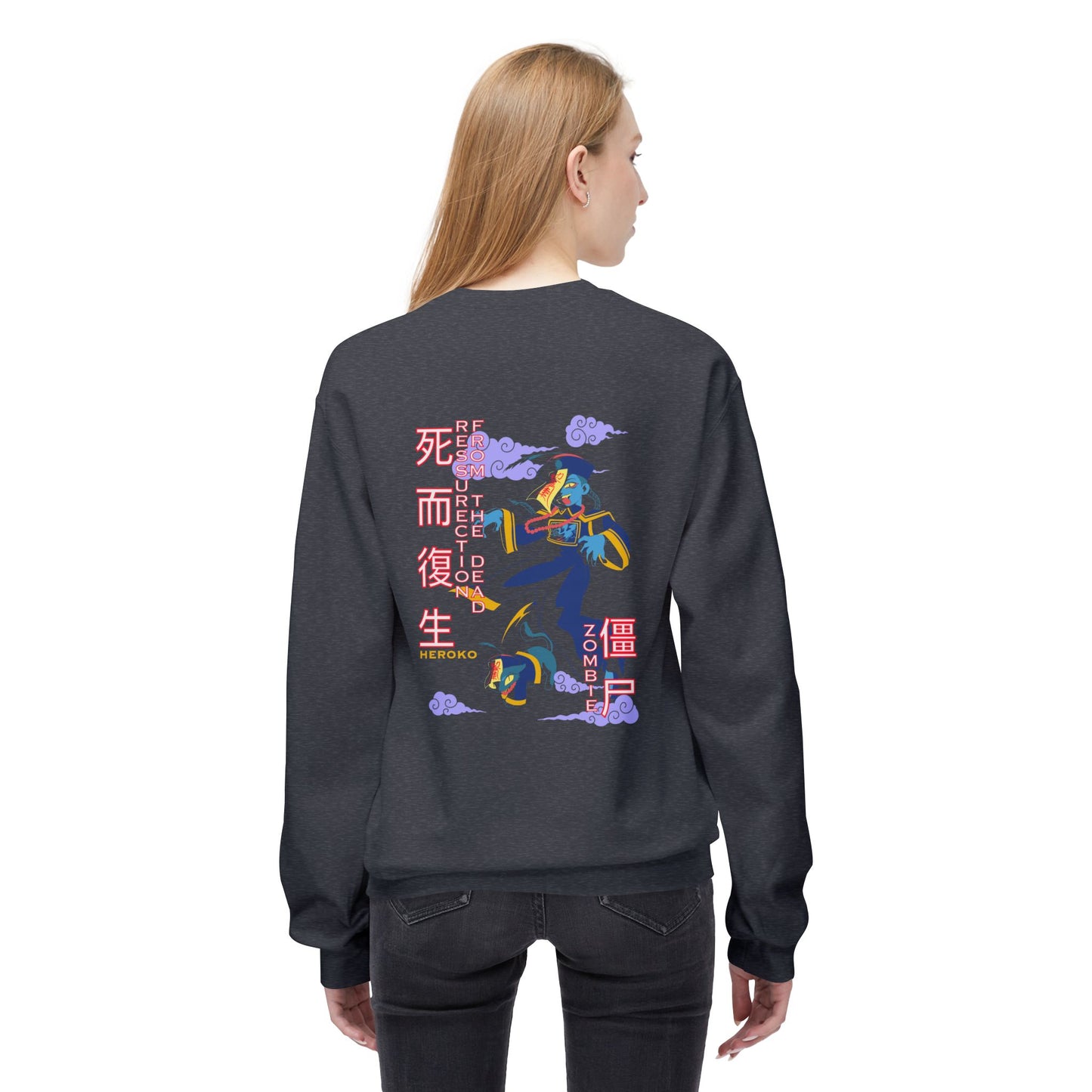 Adults Unisex Crewneck Sweatshirt, Chinese Ancient Zombies Design on Back