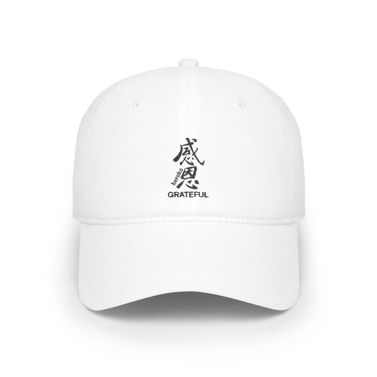 GRATEFUL IN CHINESE Baseball Cap/Hat