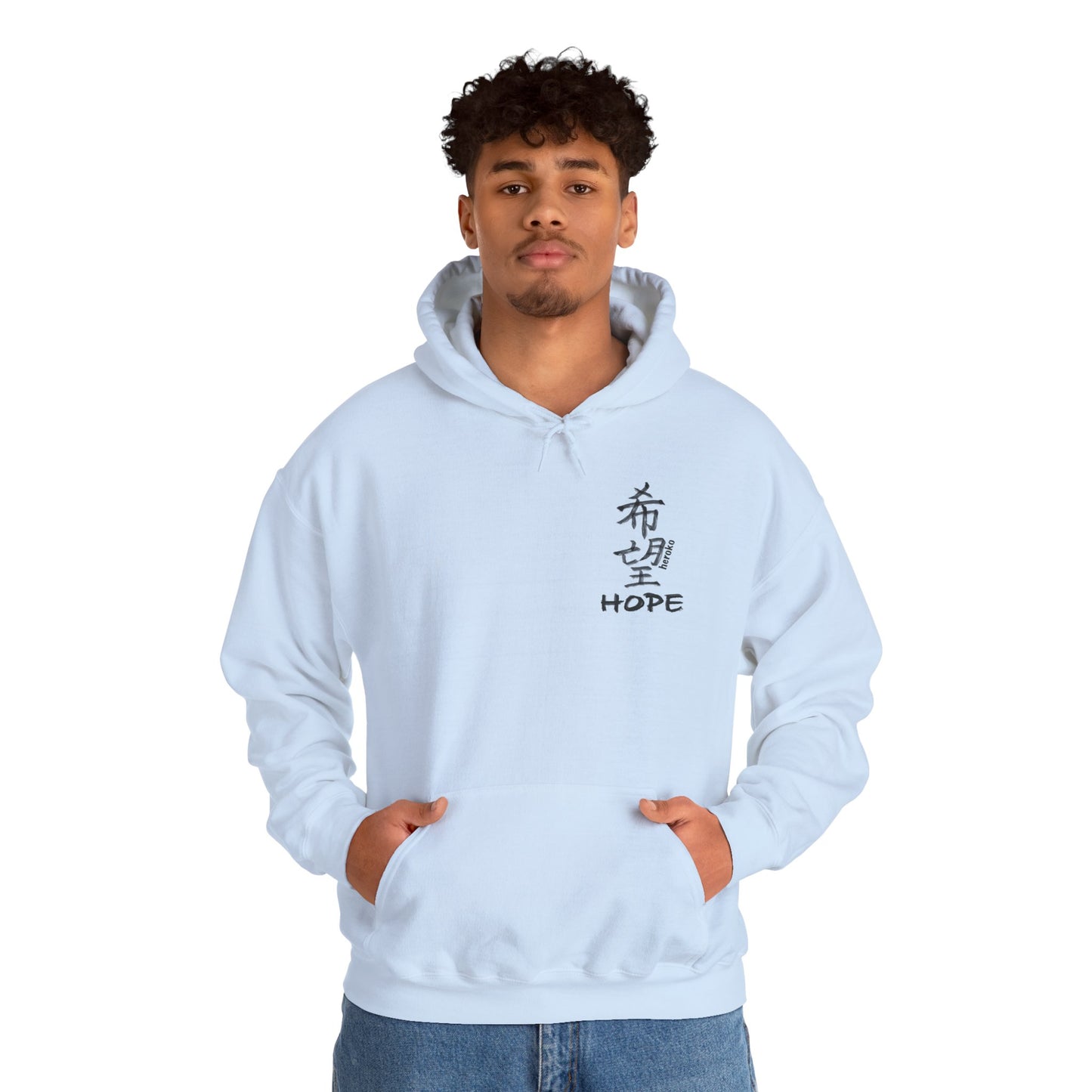 Adults HOPE IN CHINESE Hoodie