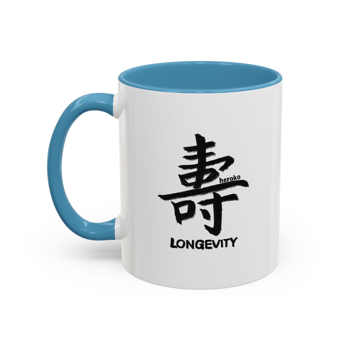 LONGEVITY IN CHINESE Coffee Mug/Cup,