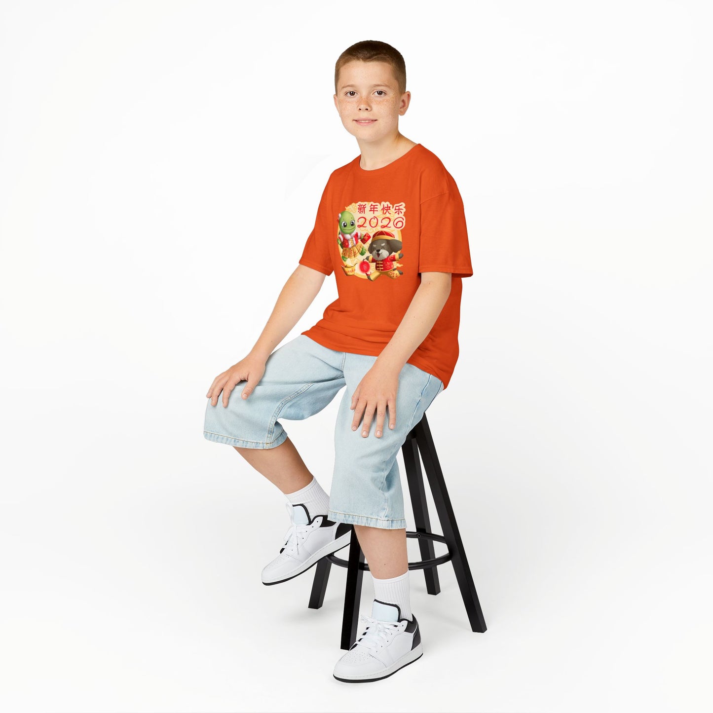 Kids Tee -Turtle and Dog in Lunar New Year Outfits Graphic Tee