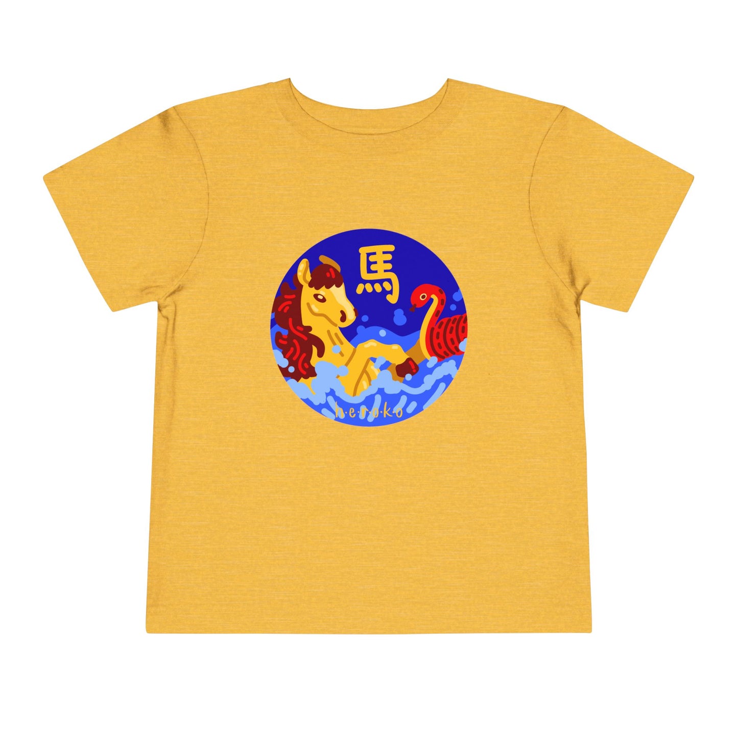 Toddler Tee - Year of the Horse Lunar New Year Design