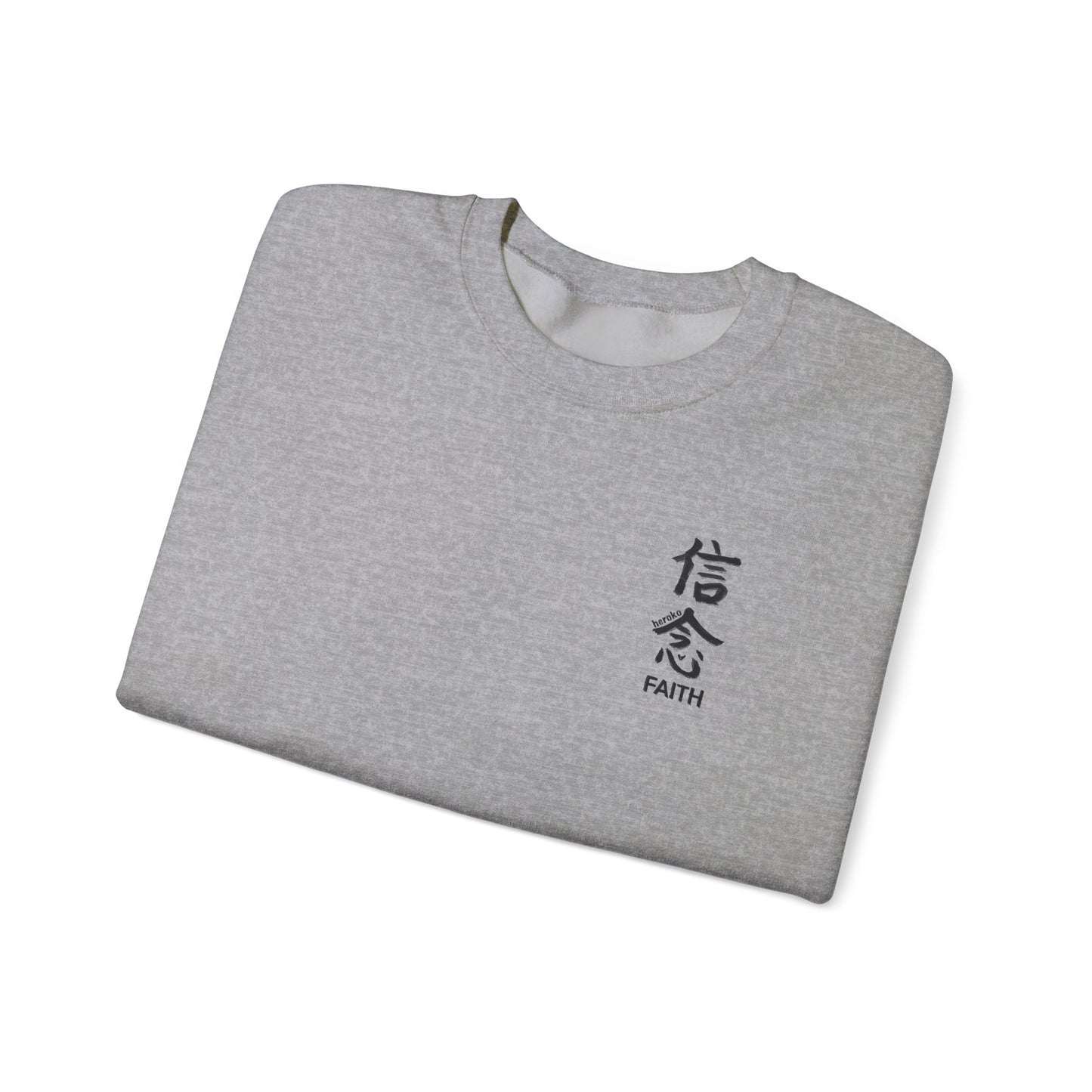 Adults FAITH IN CHINESE Crewneck Sweatshirt