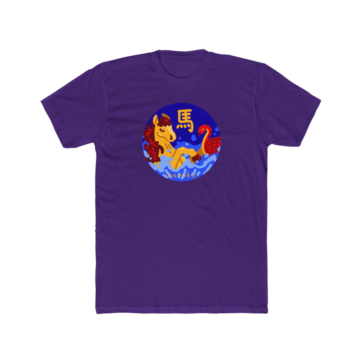Adults Tee-Year of the Horse Lunar New Year Design