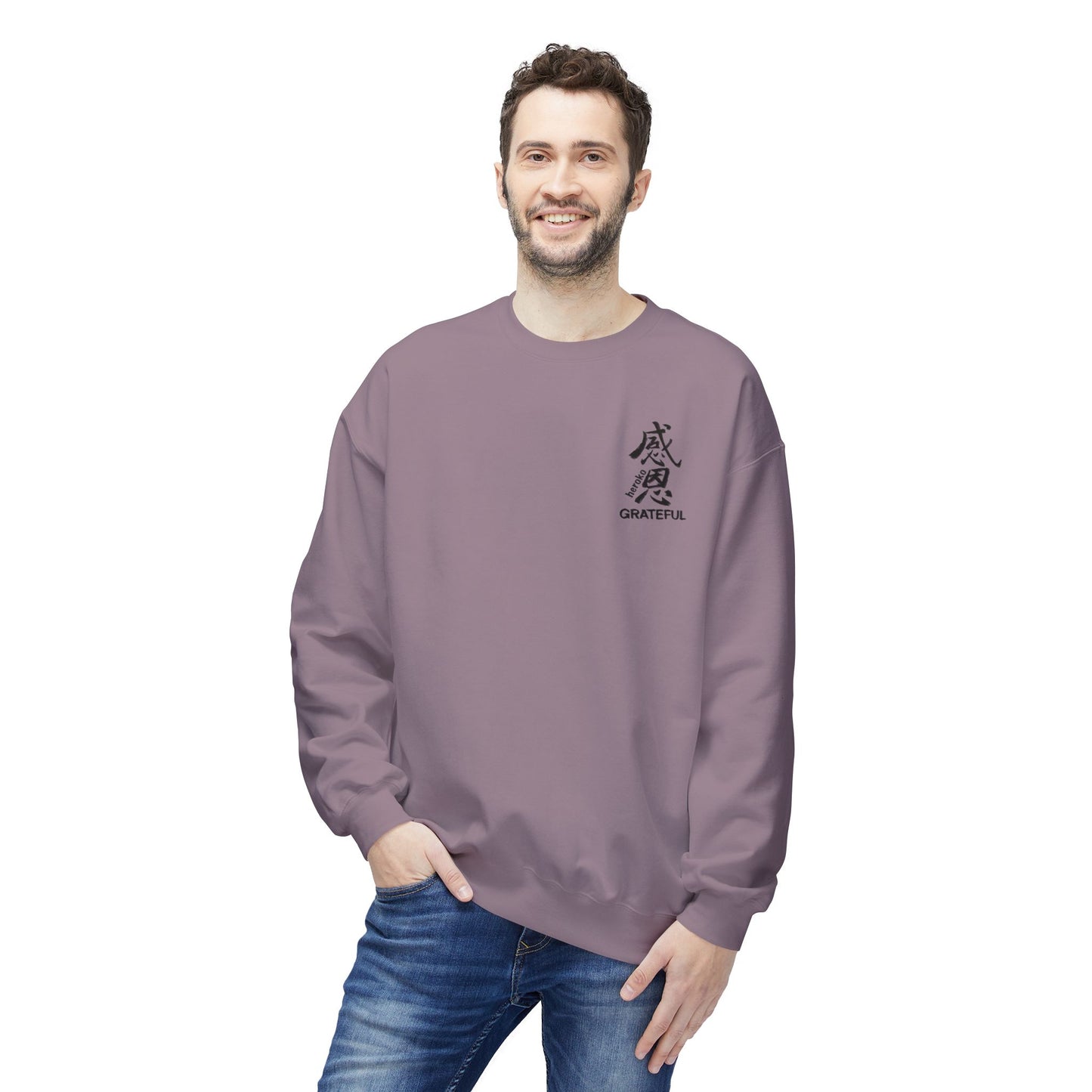 Adults GRATEFUL IN CHINESE Fleece Crewneck Sweatshirt