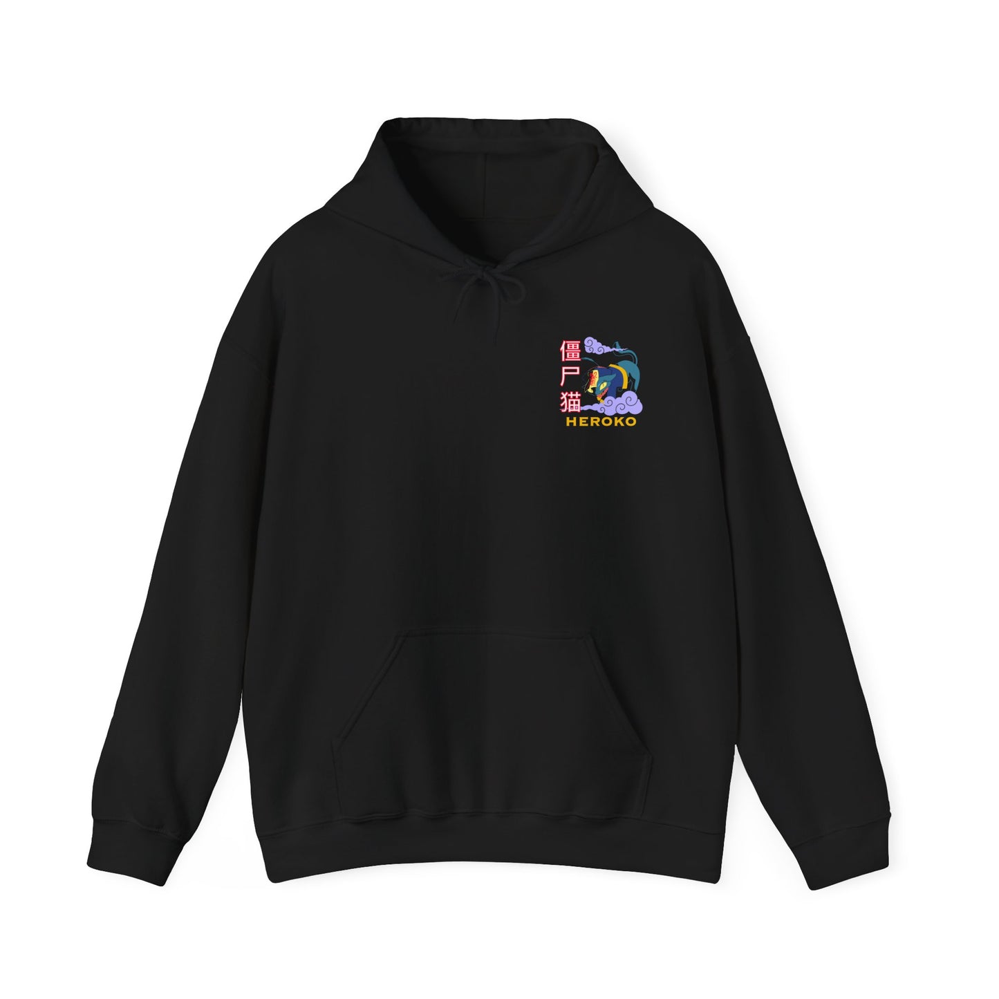 Spooky Unisex Hoodie, Chinese Ancient Zombie Cat Design