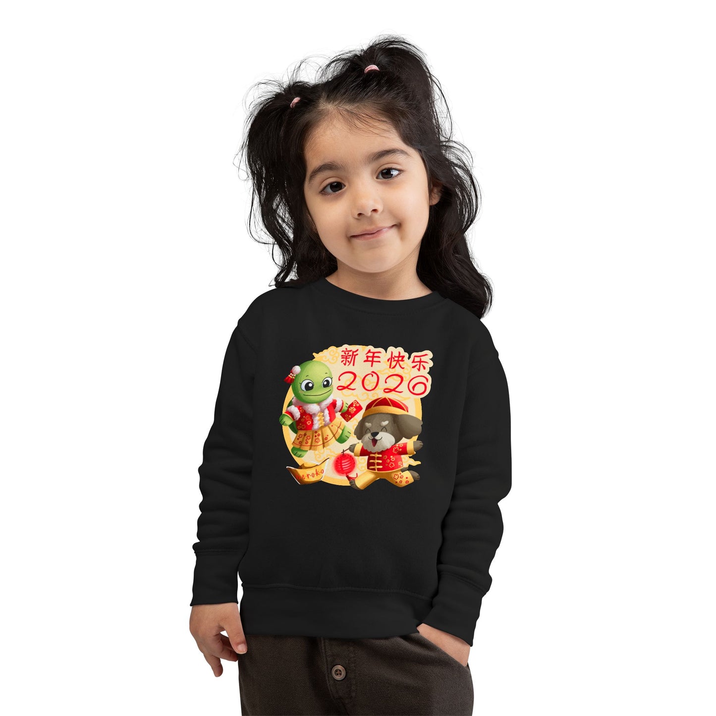 Toddler Sweatshirt - Turtle and Dog in Lunar New Year Outfits