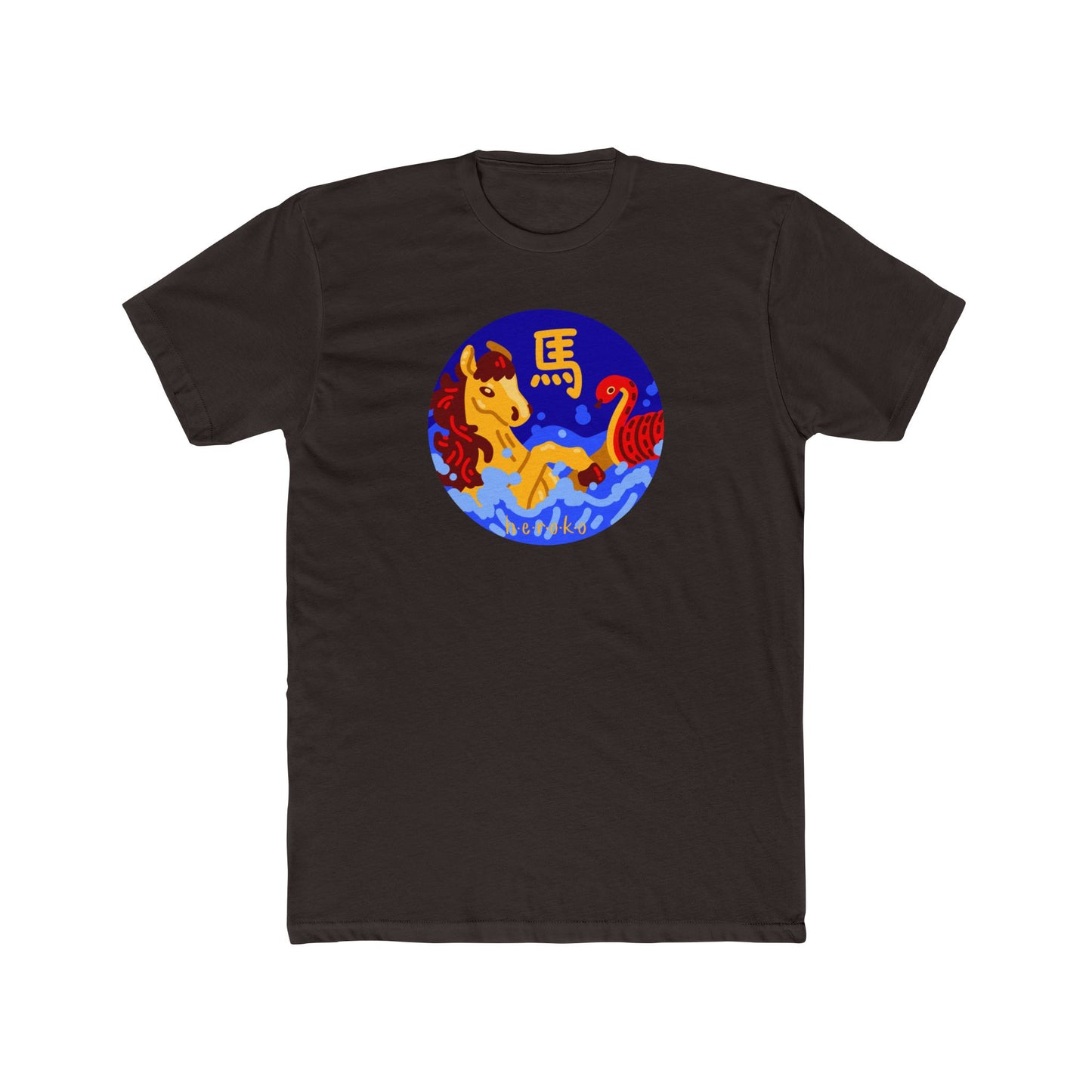 Adults Tee-Year of the Horse Lunar New Year Design