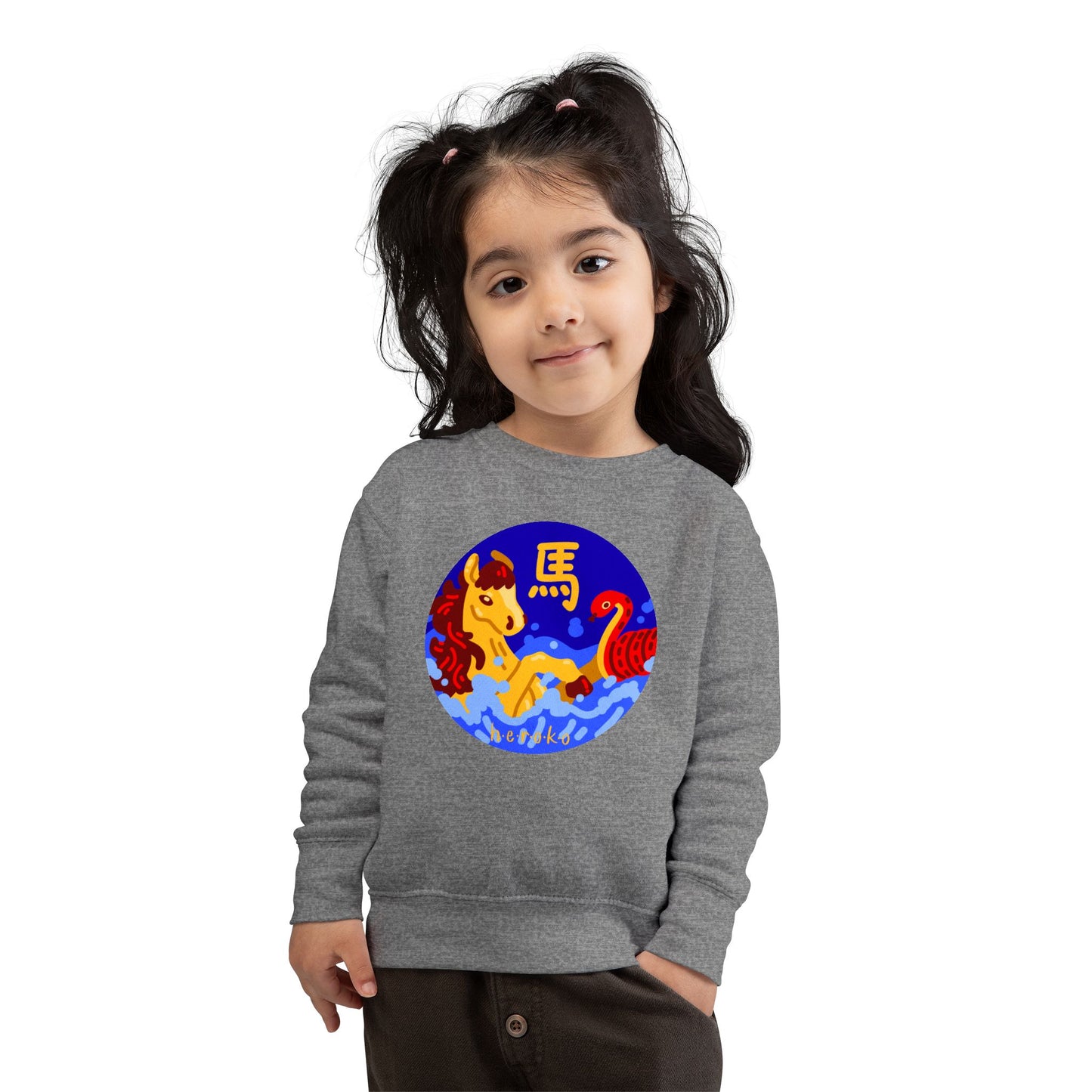 Toddler Sweatshirt-Year of the Horse Lunar New Year Design