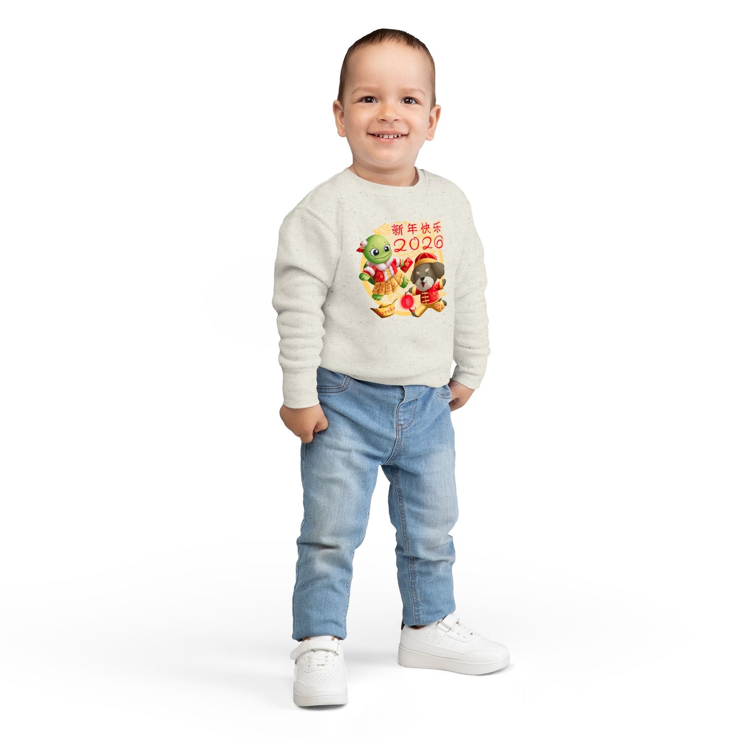 Toddler Sweatshirt - Turtle and Dog in Lunar New Year Outfits
