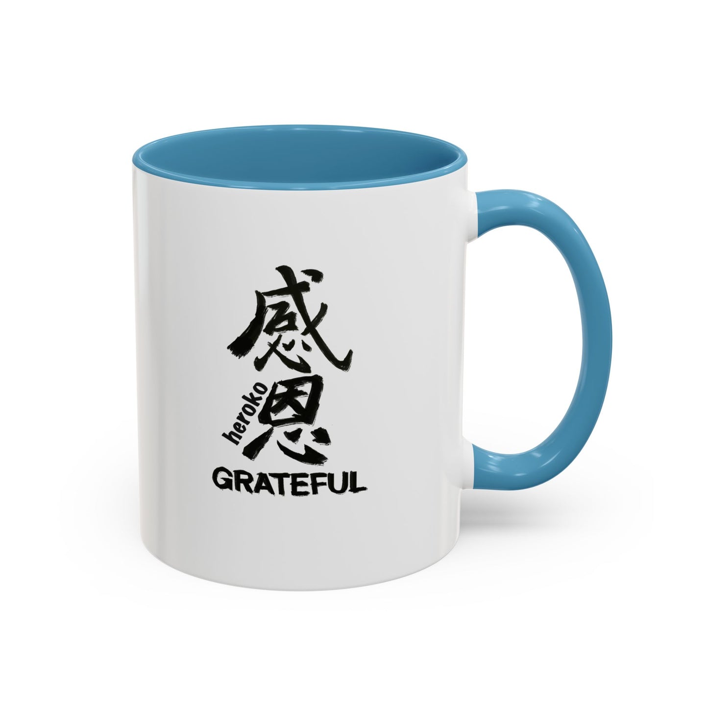 GRATEFUL IN CHINESE Coffee Mug/Cup,