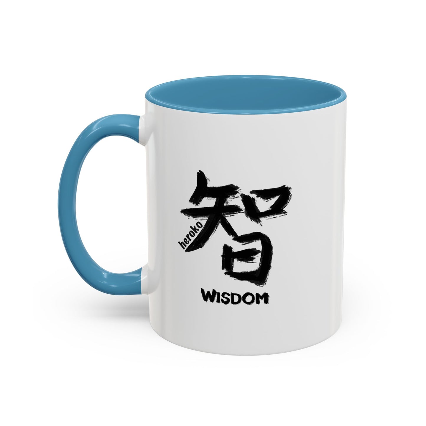 WISDOM IN CHINESE Coffee Mug/Cup,