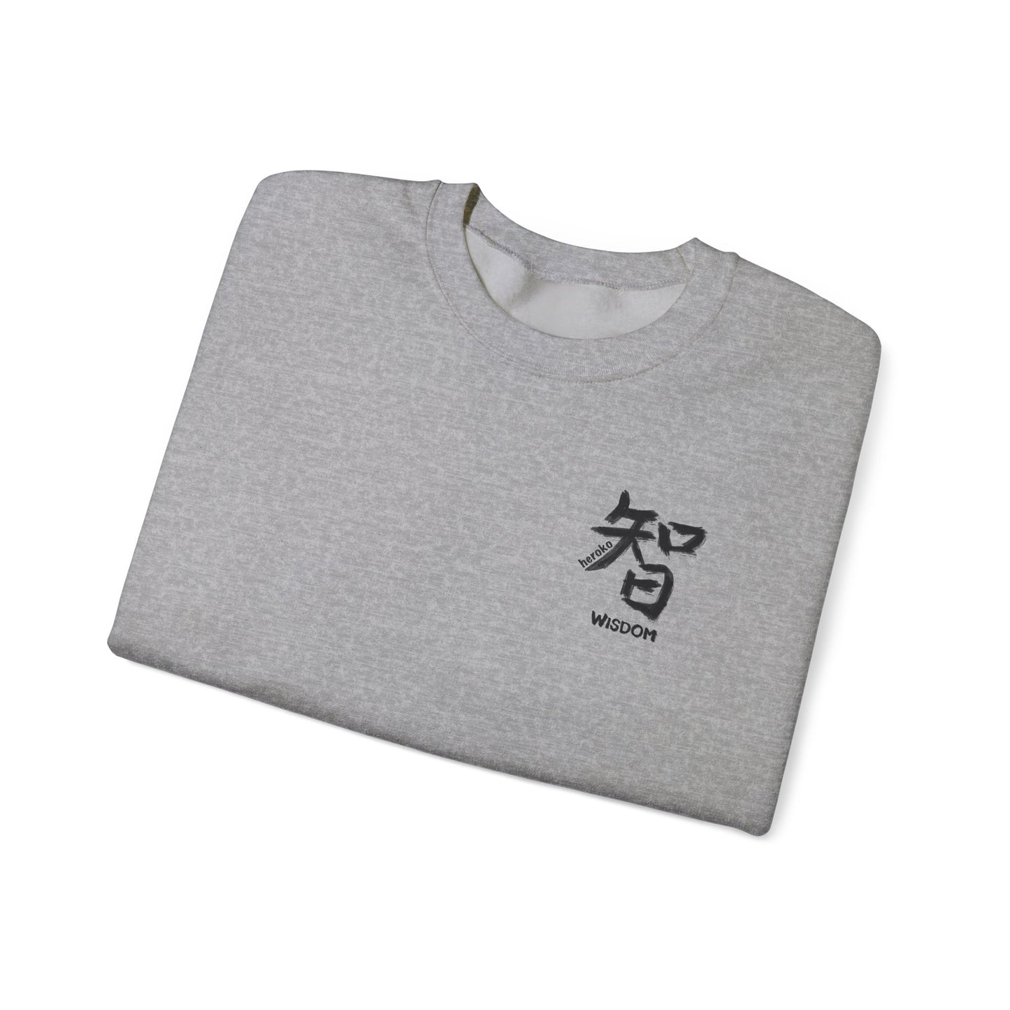 Adults WISDOM IN CHINESE Crewneck Sweatshirt