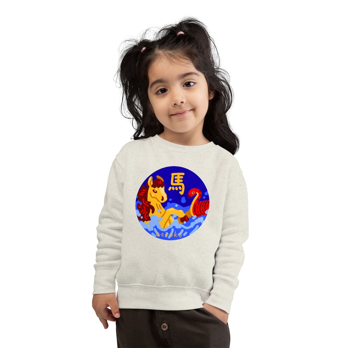 Toddler Sweatshirt-Year of the Horse Lunar New Year Design