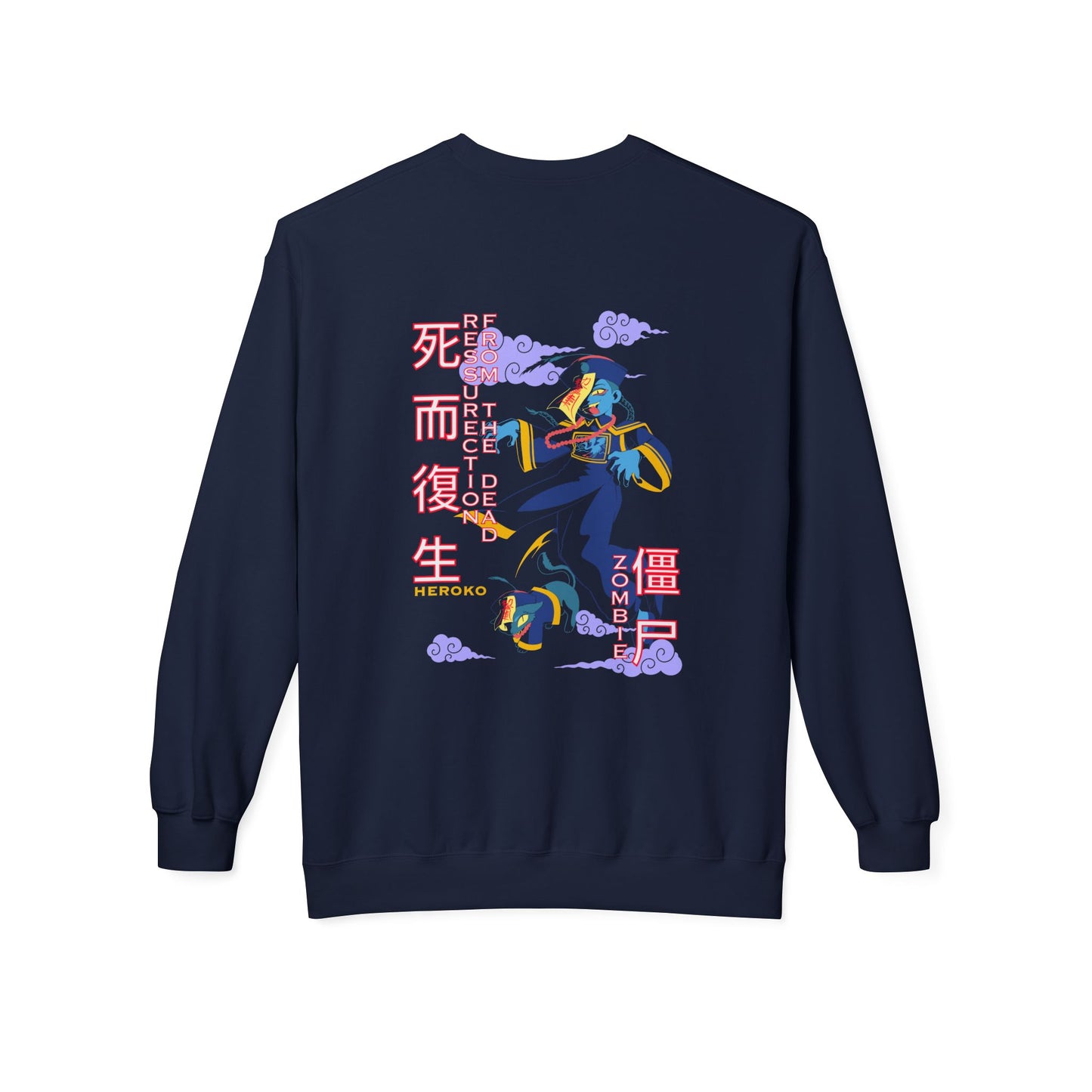 Adults Unisex Crewneck Sweatshirt, Chinese Ancient Zombies Design on Back