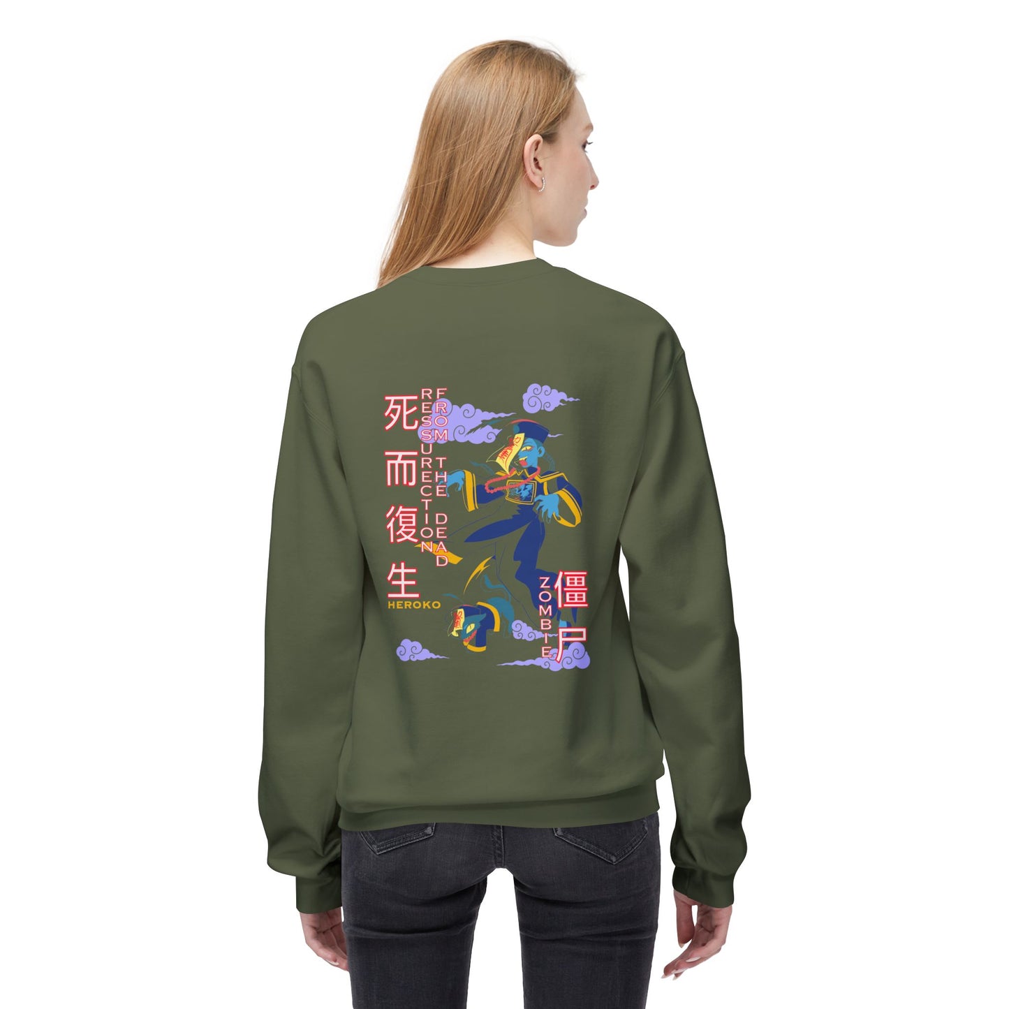 Adults Unisex Crewneck Sweatshirt, Chinese Ancient Zombies Design on Back