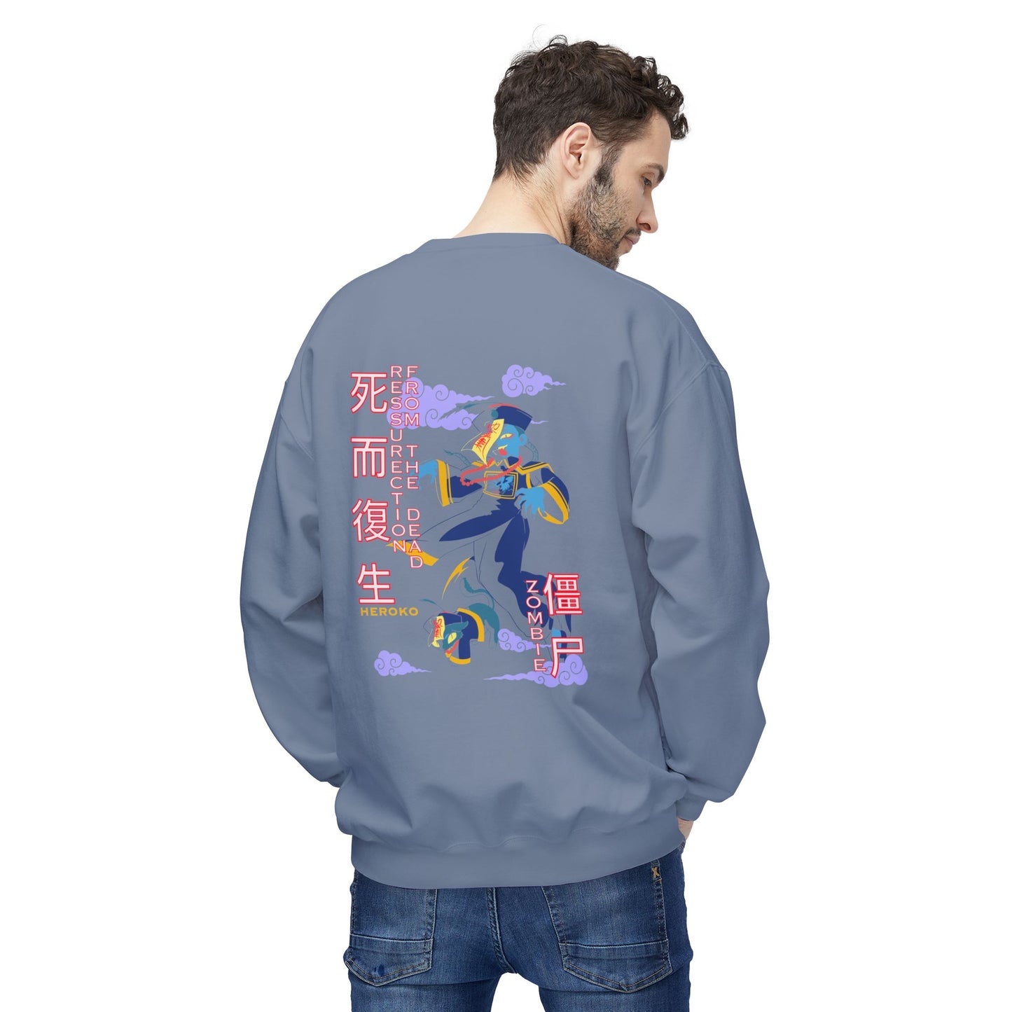 Adults Unisex Crewneck Sweatshirt, Chinese Ancient Zombies Design on Back