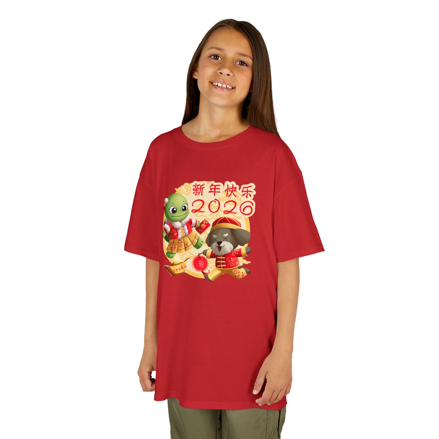 Kids Tee -Turtle and Dog in Lunar New Year Outfits Graphic Tee