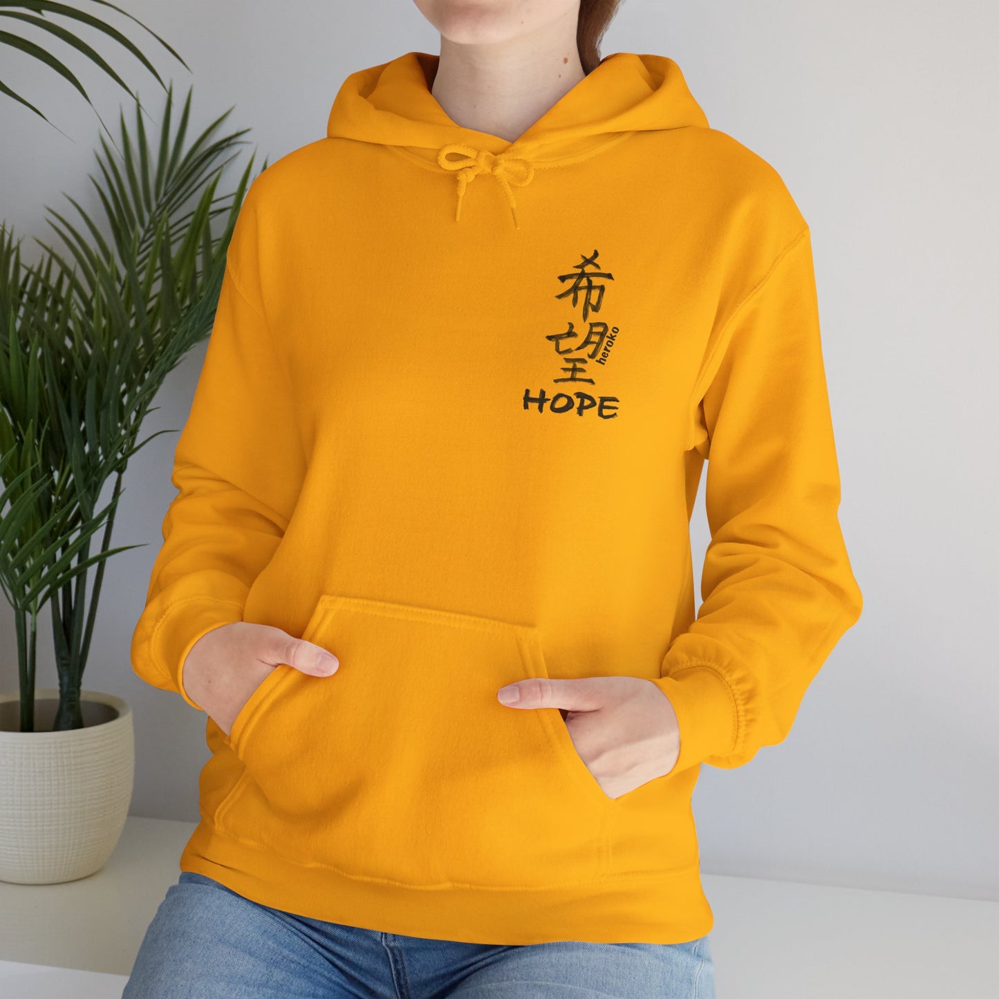 Adults HOPE IN CHINESE Hoodie