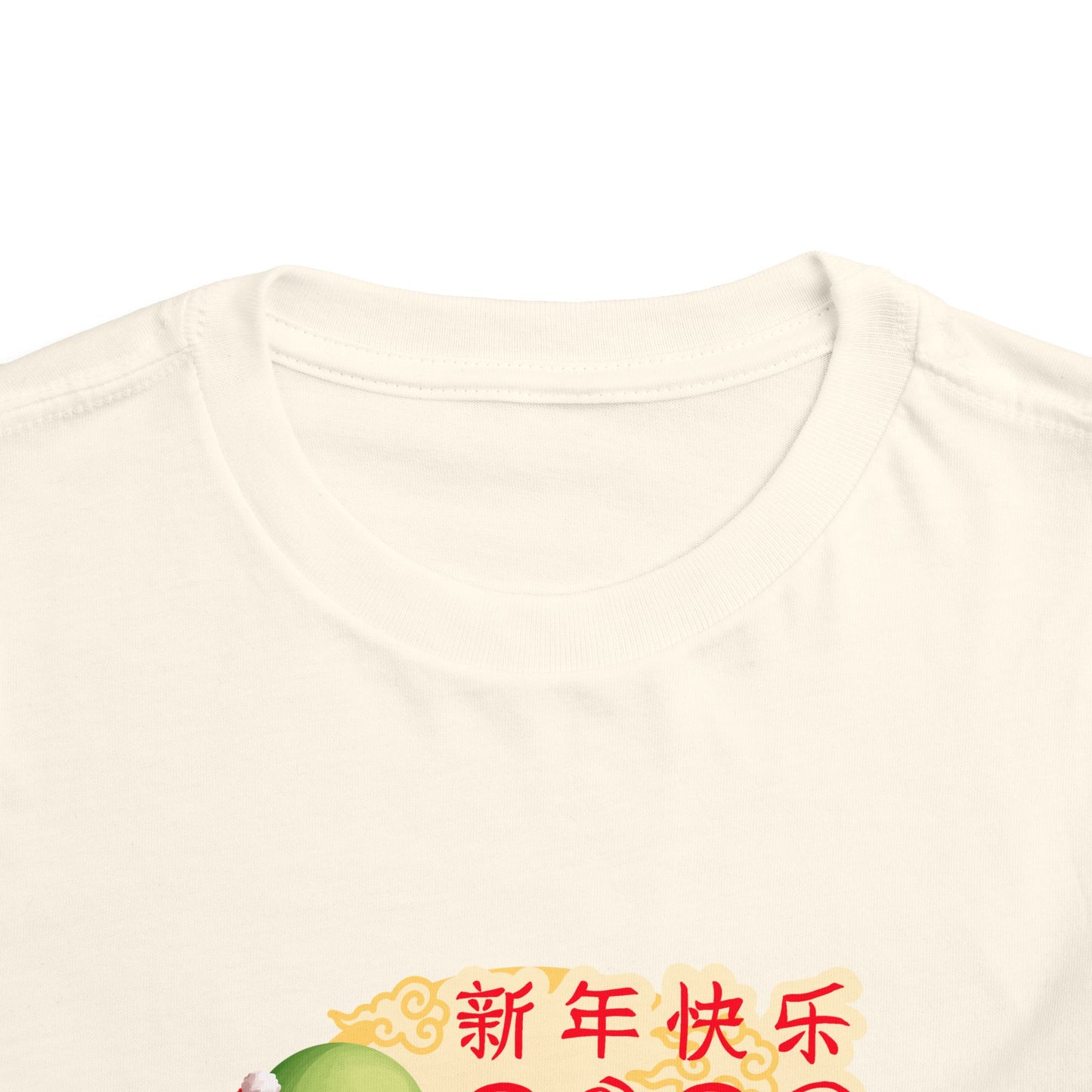 Toddler Tee — Cute Turtle & Puppy in Lunar New Year Outfits